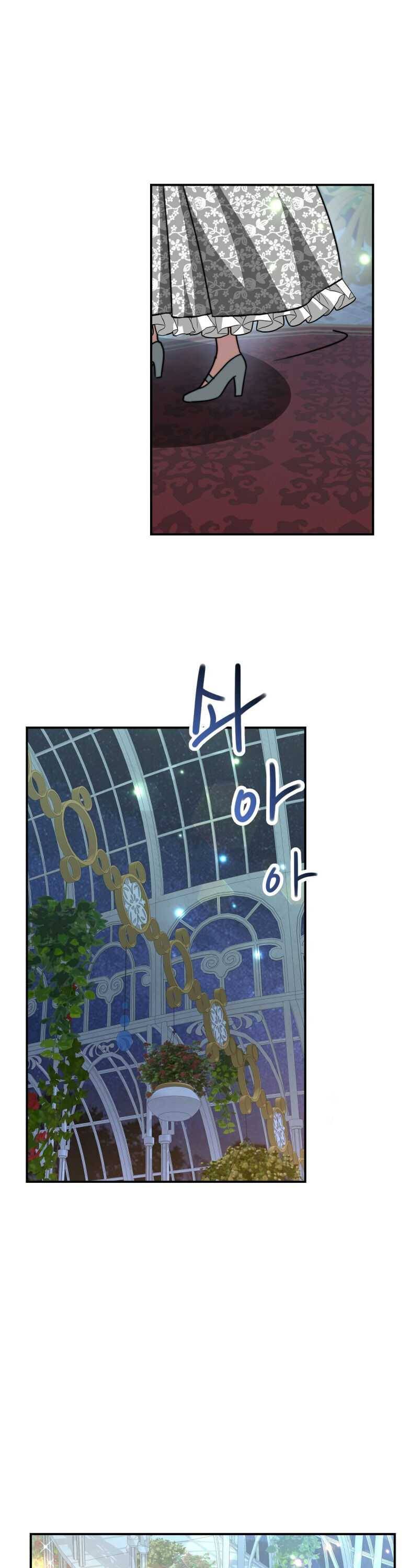 Chapter 6 - Image 43