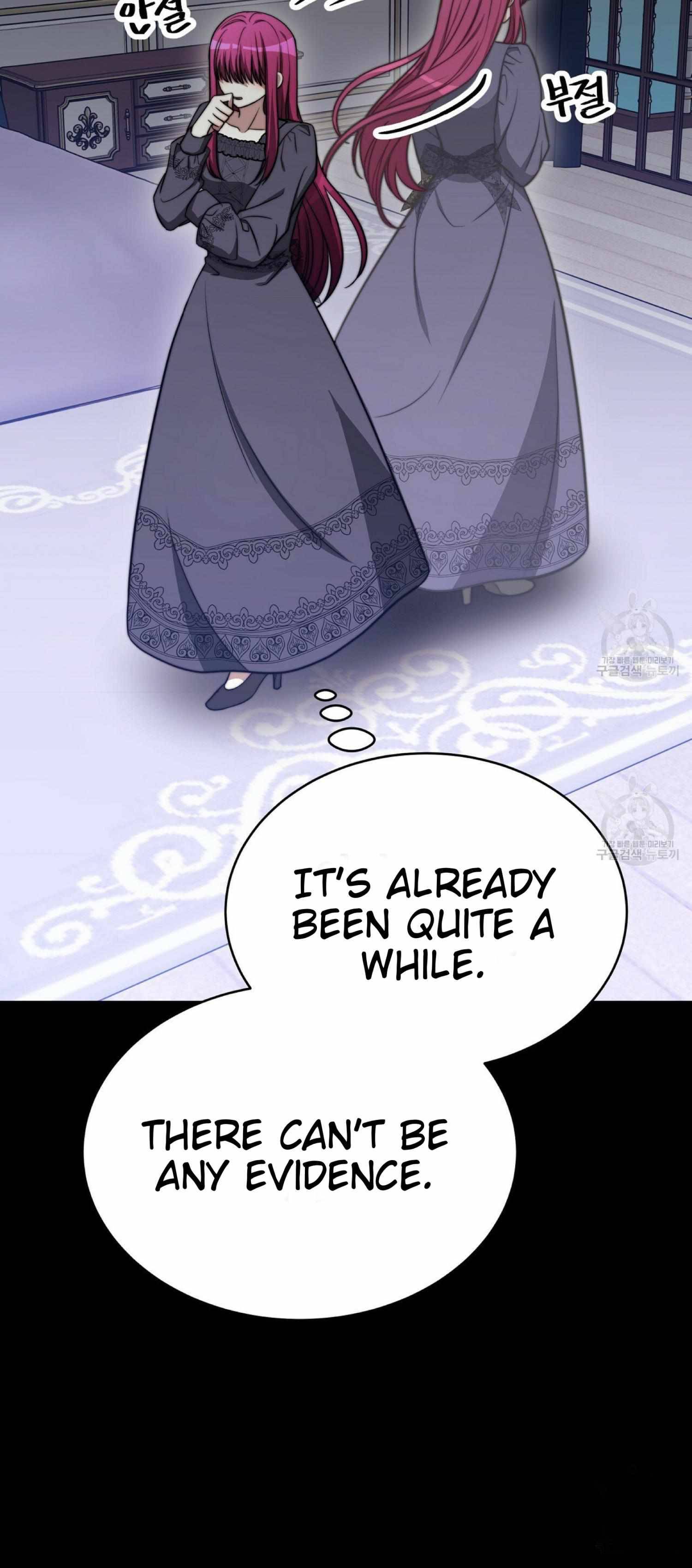 Chapter 60 - Image 27