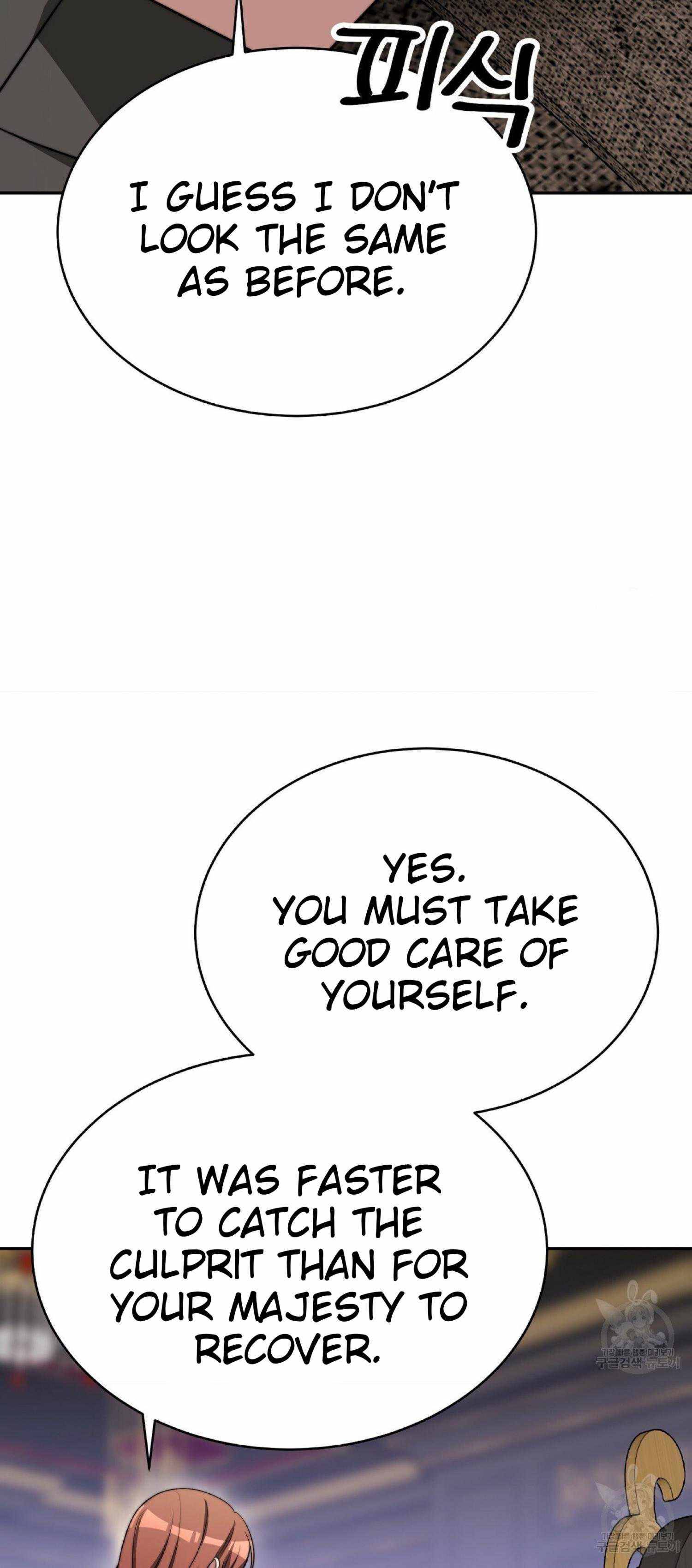 Chapter 60 - Image 42