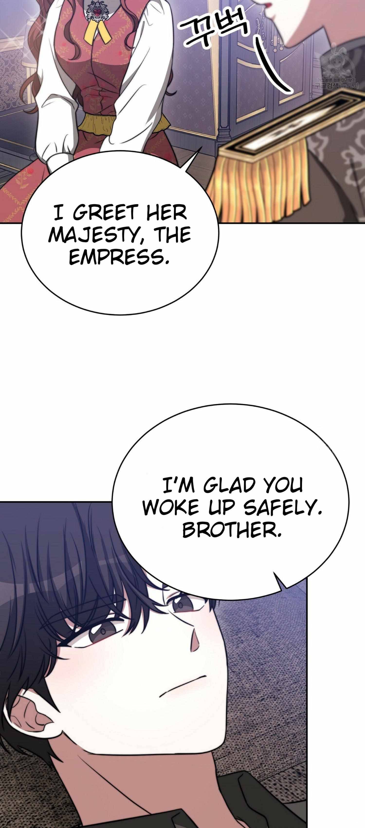 Chapter 60 - Image 52