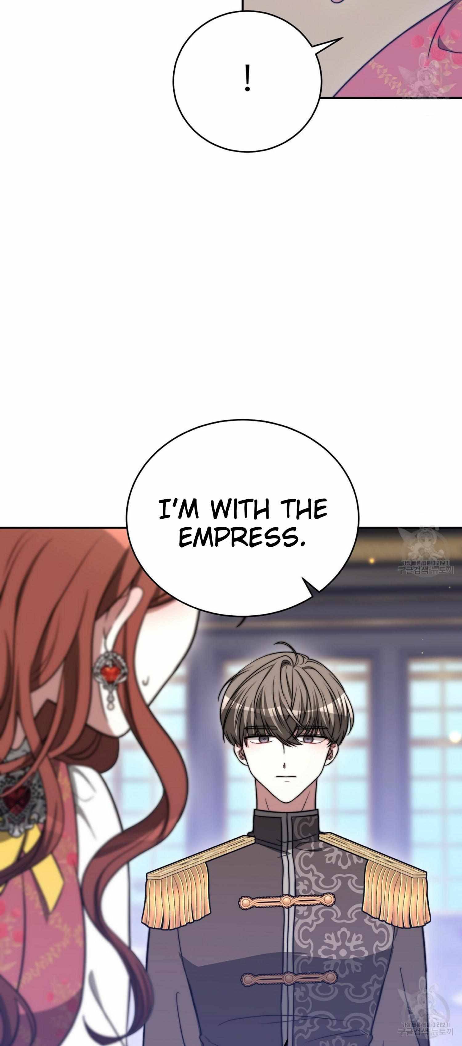 Chapter 60 - Image 54