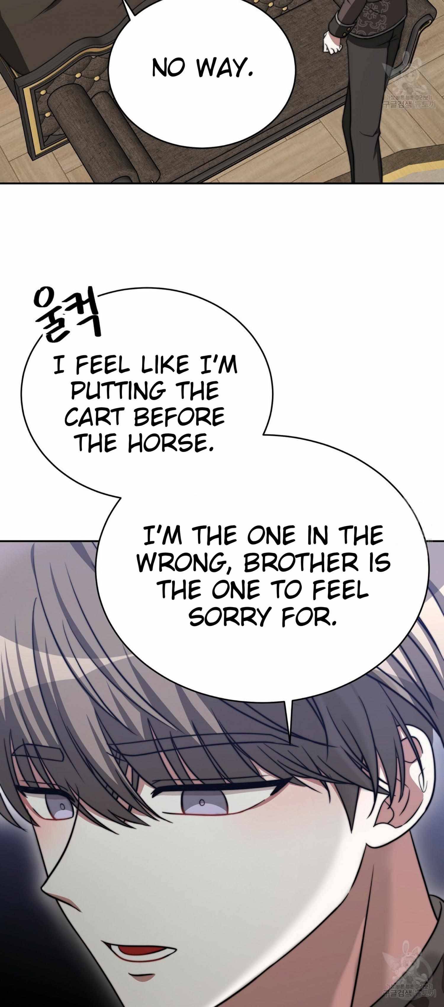 Chapter 60 - Image 56