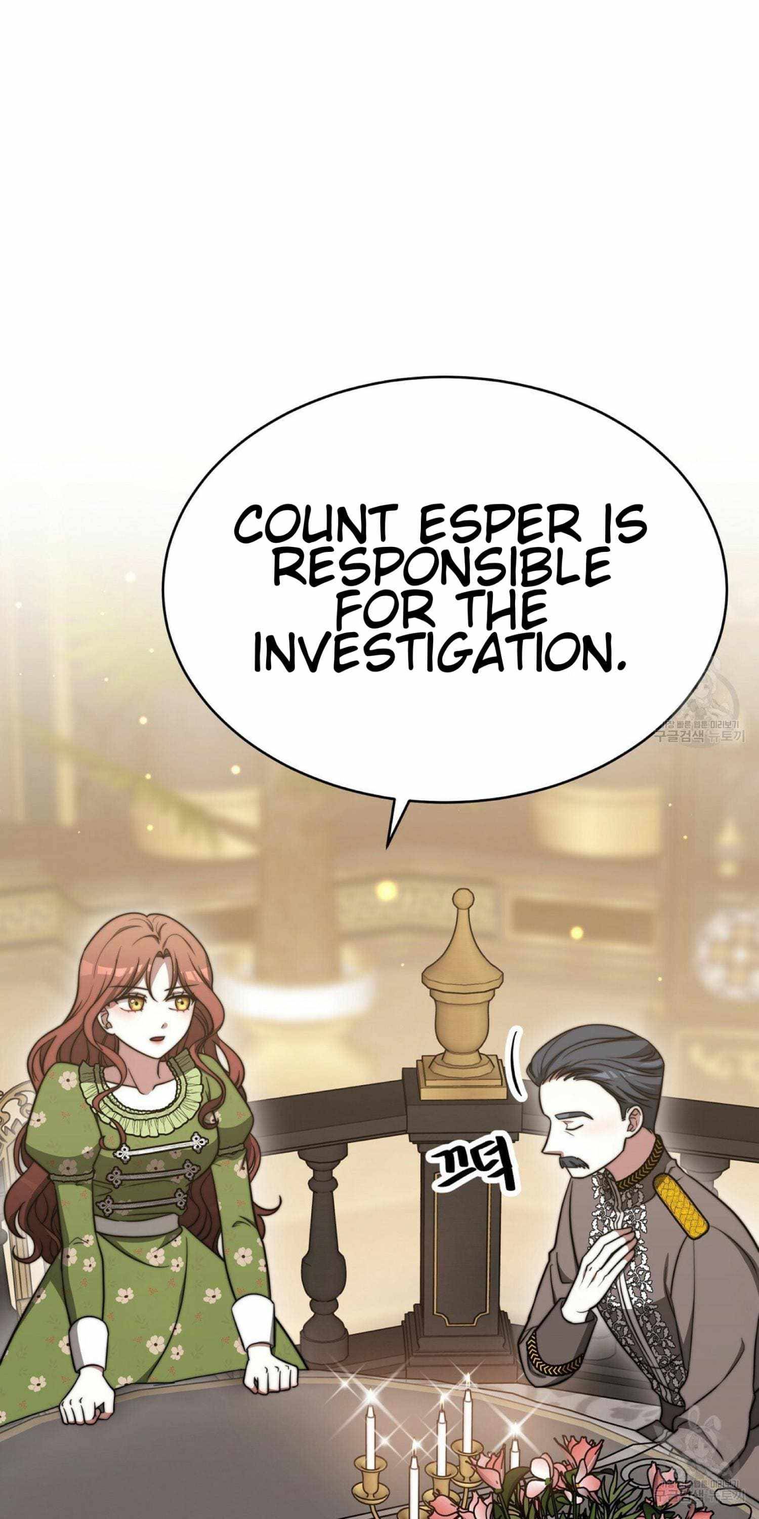 Chapter 60 - Image 6