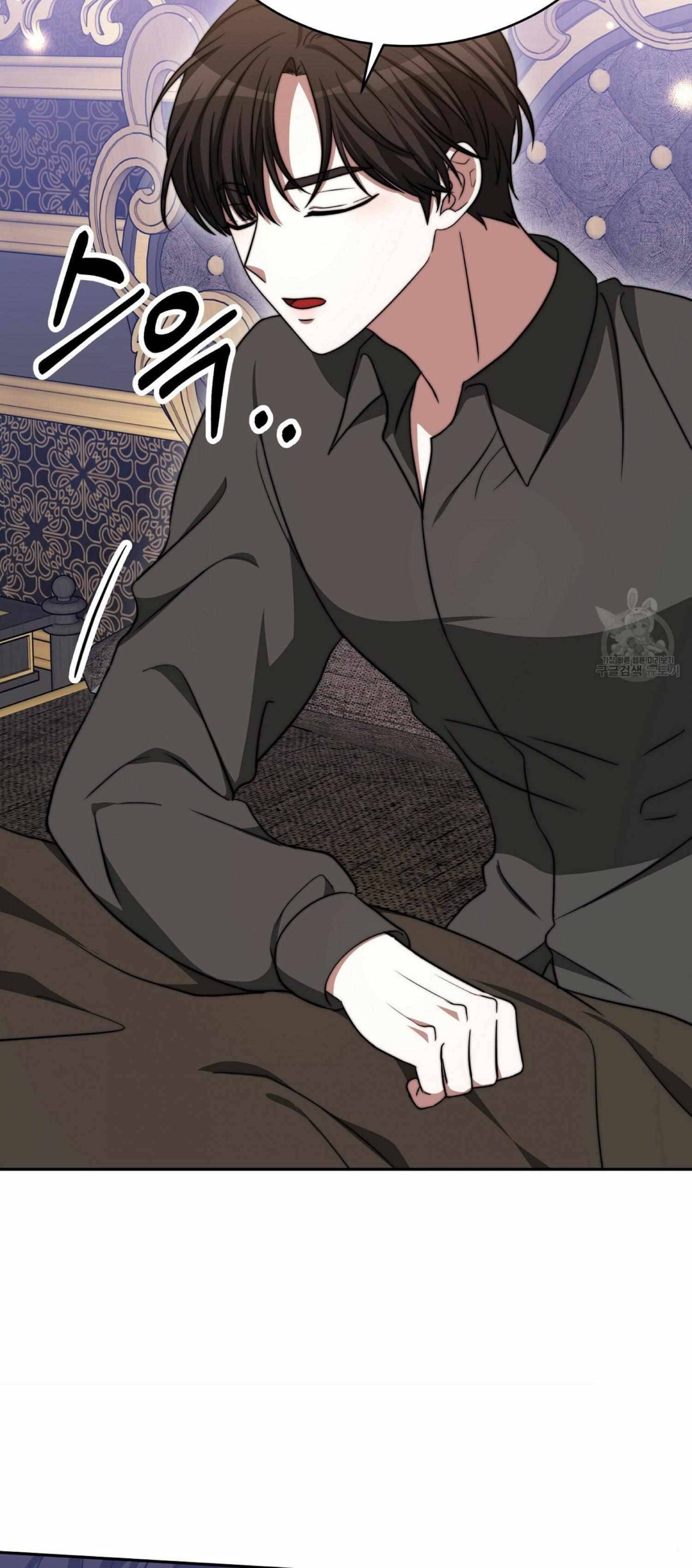 Chapter 60 - Image 60