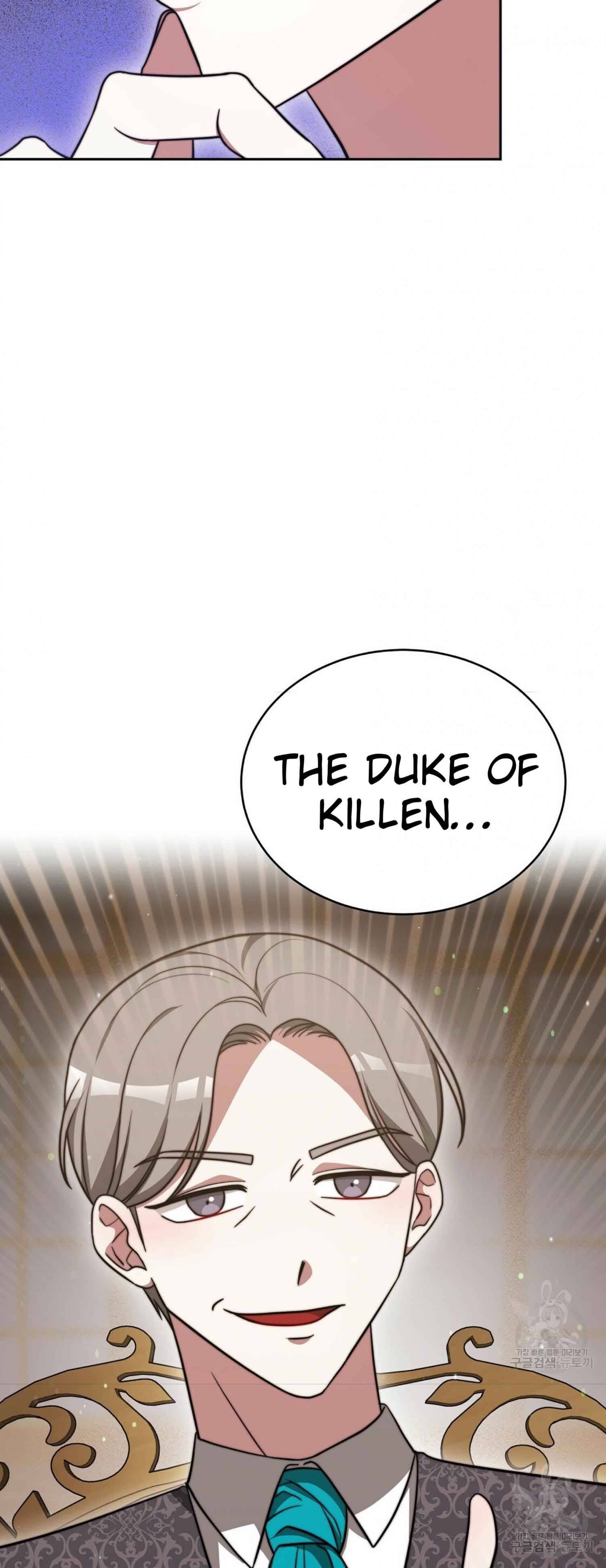 Chapter 61 - Image 15