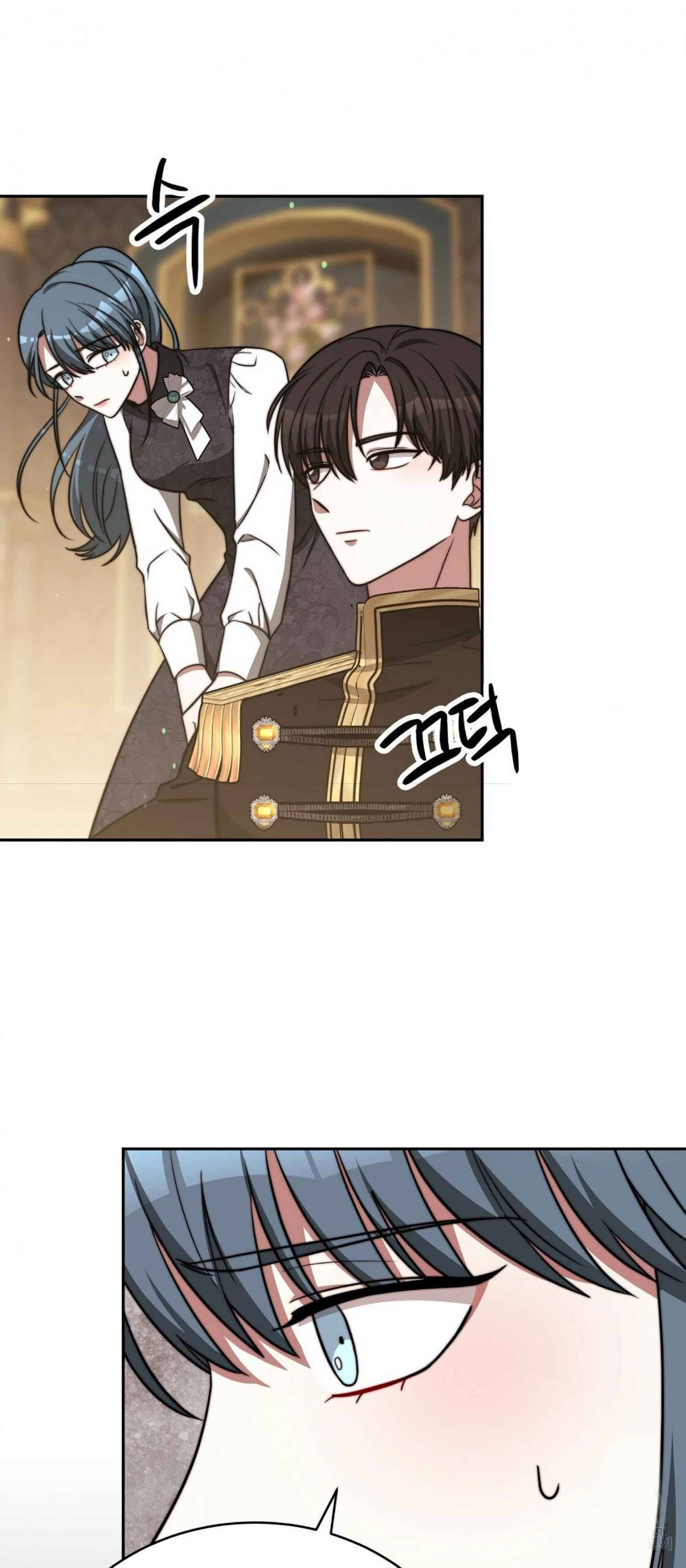 Chapter 61 - Image 26