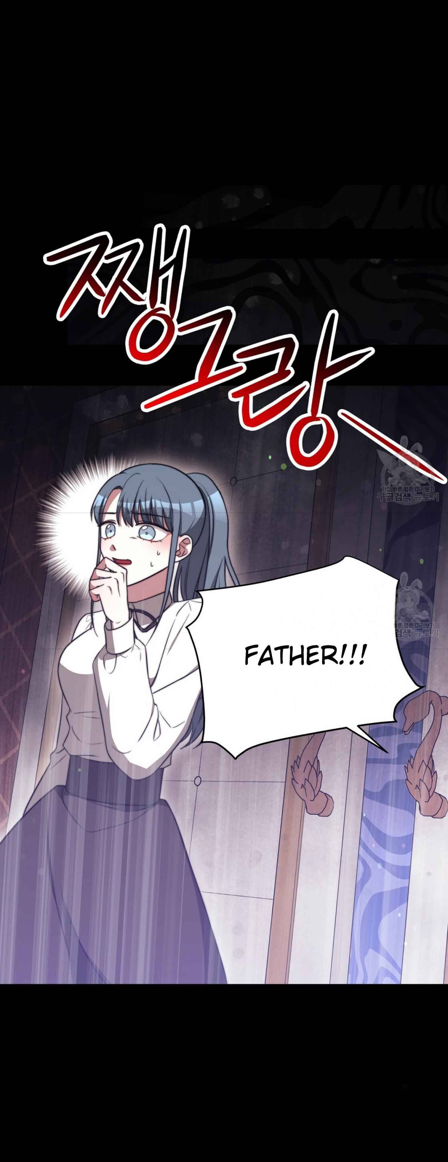 Chapter 61 - Image 30