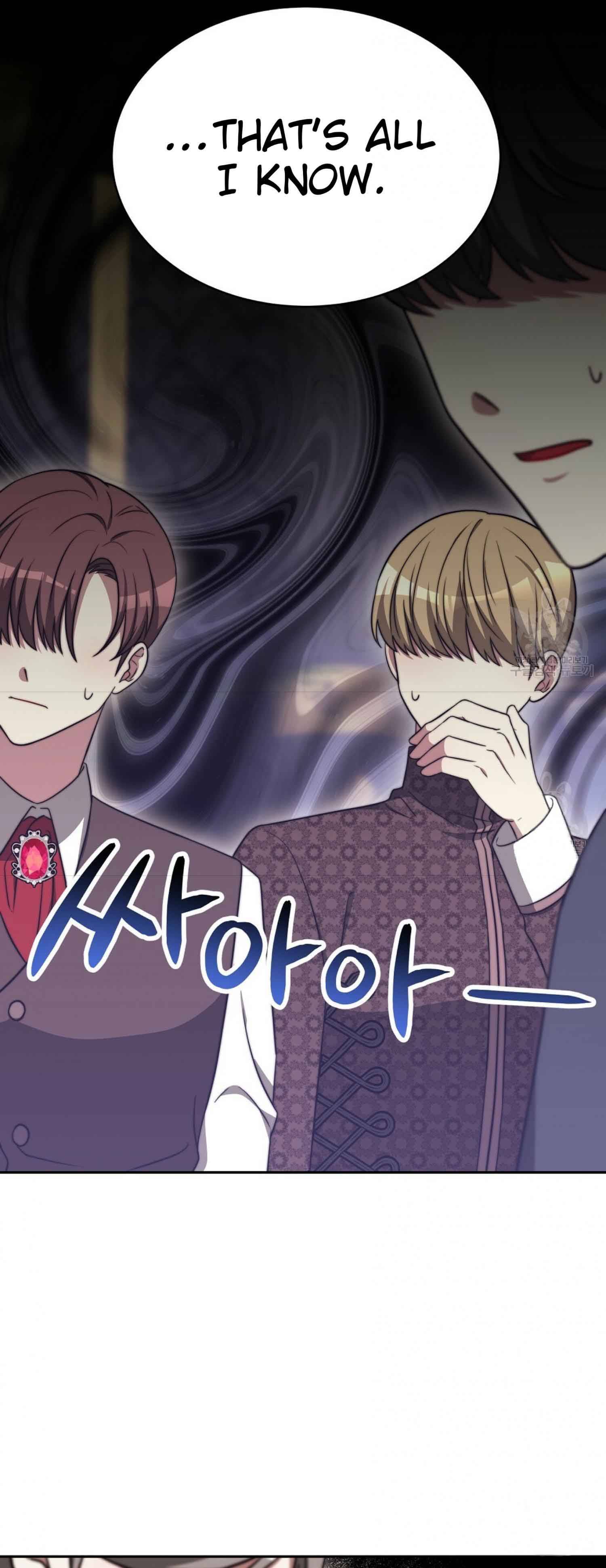 Chapter 61 - Image 31