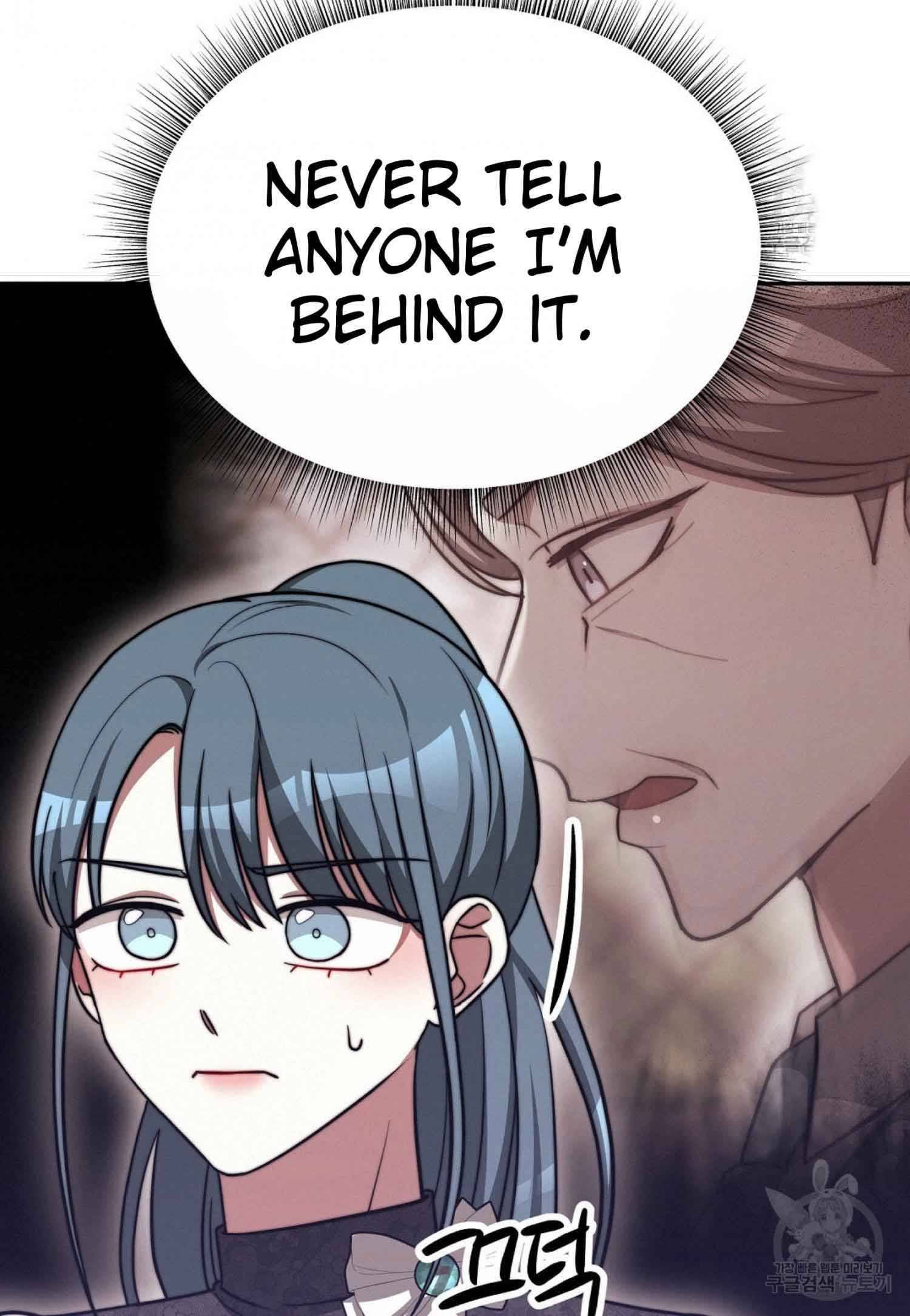 Chapter 61 - Image 34