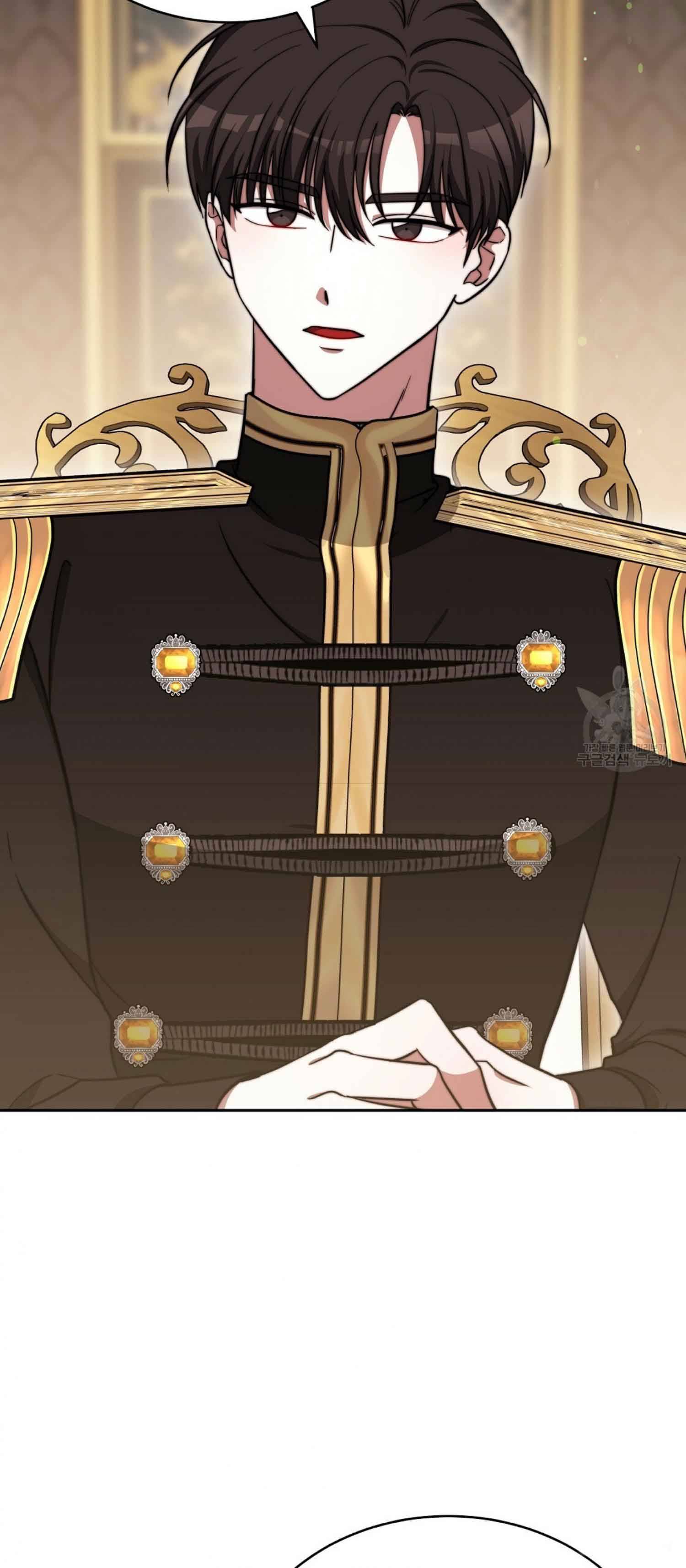 Chapter 61 - Image 4