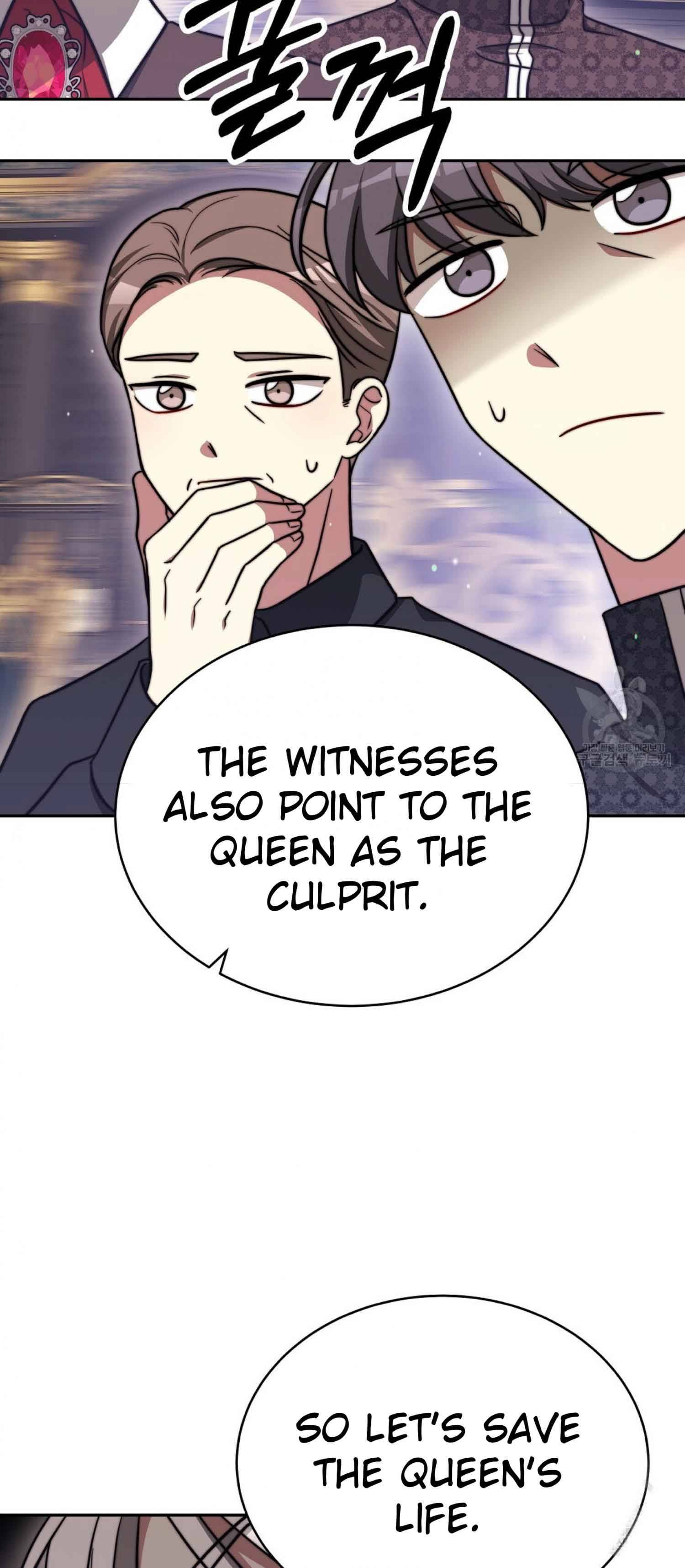 Chapter 61 - Image 53