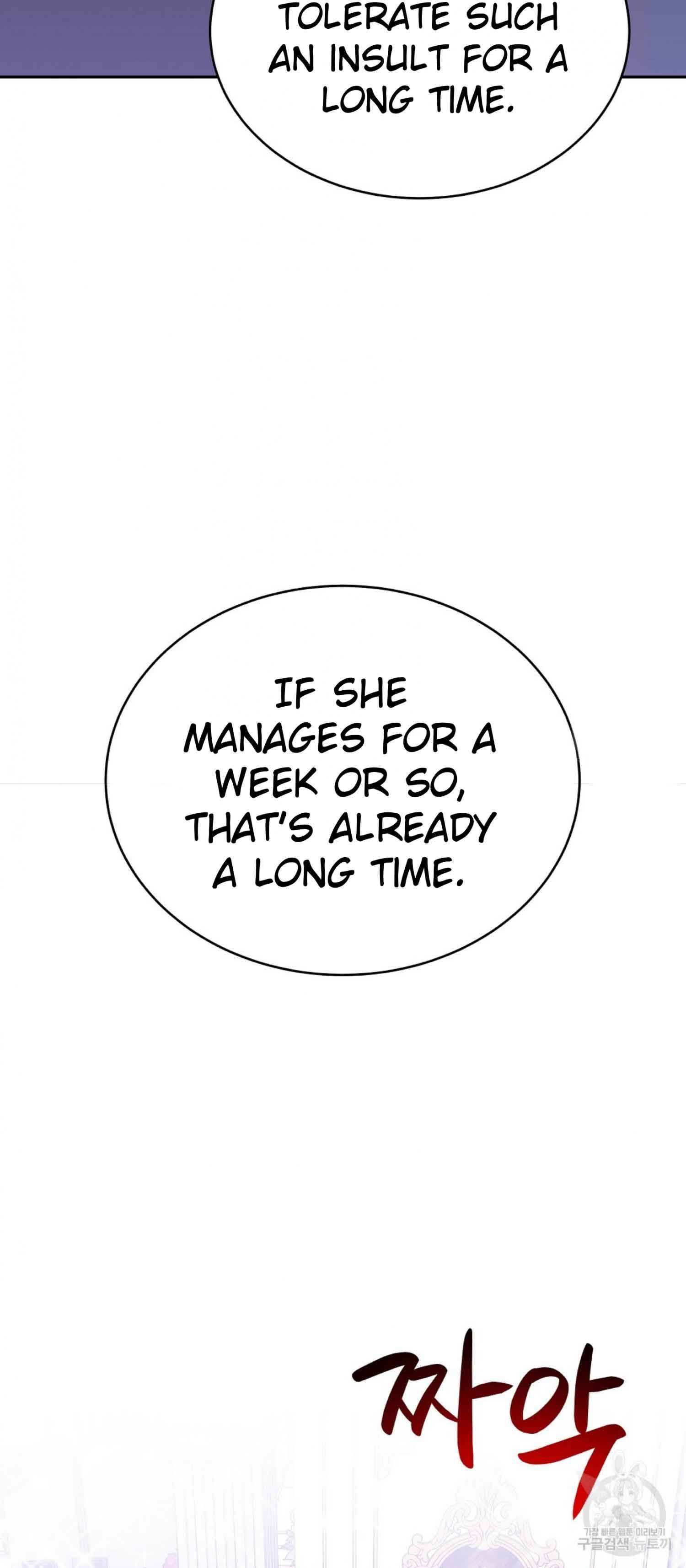 Chapter 61 - Image 63