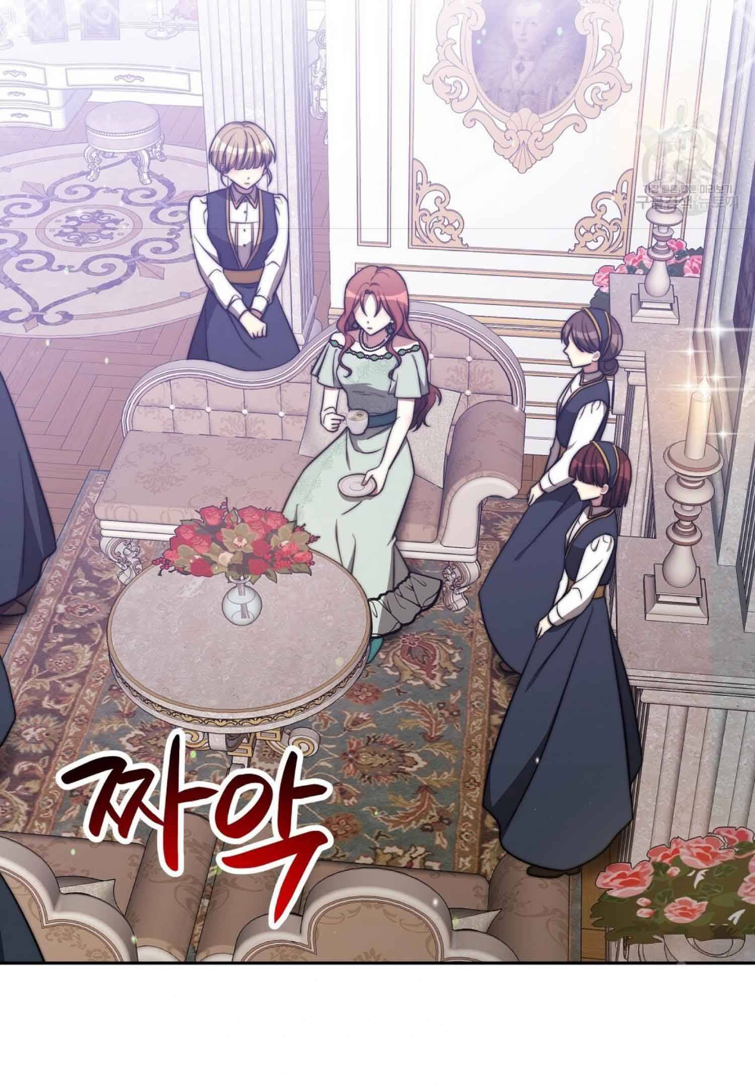 Chapter 61 - Image 64