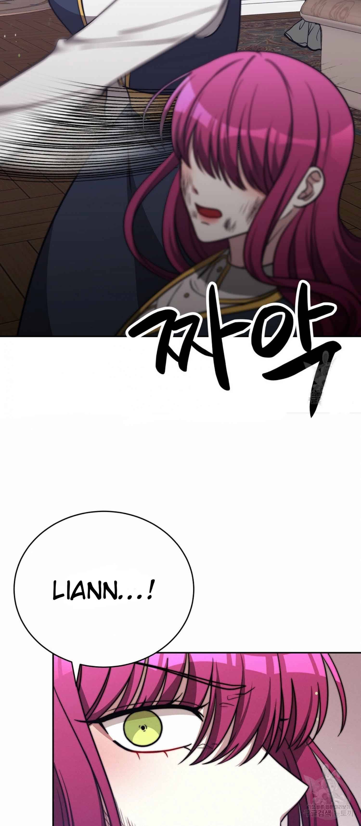 Chapter 61 - Image 66