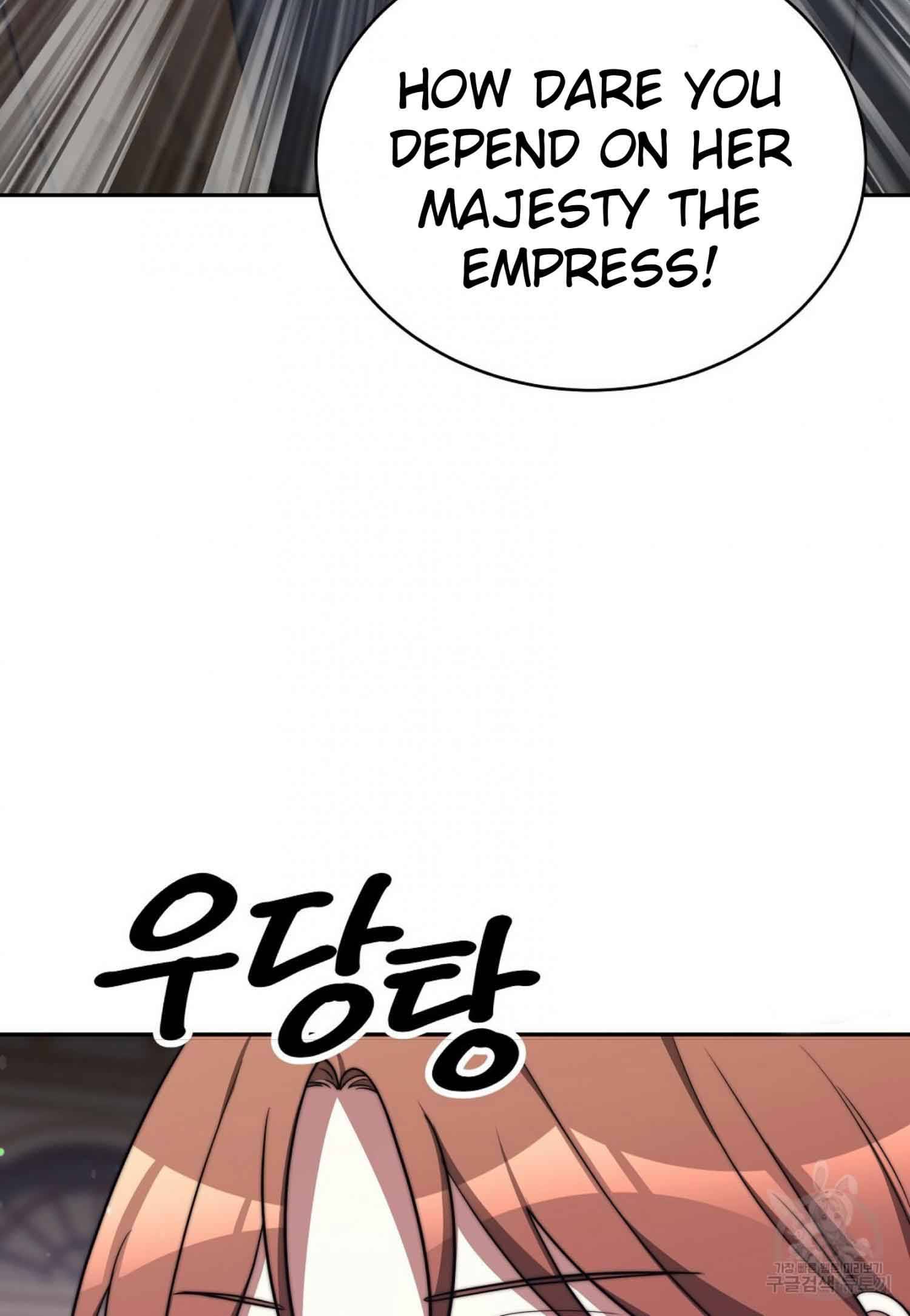 Chapter 61 - Image 68