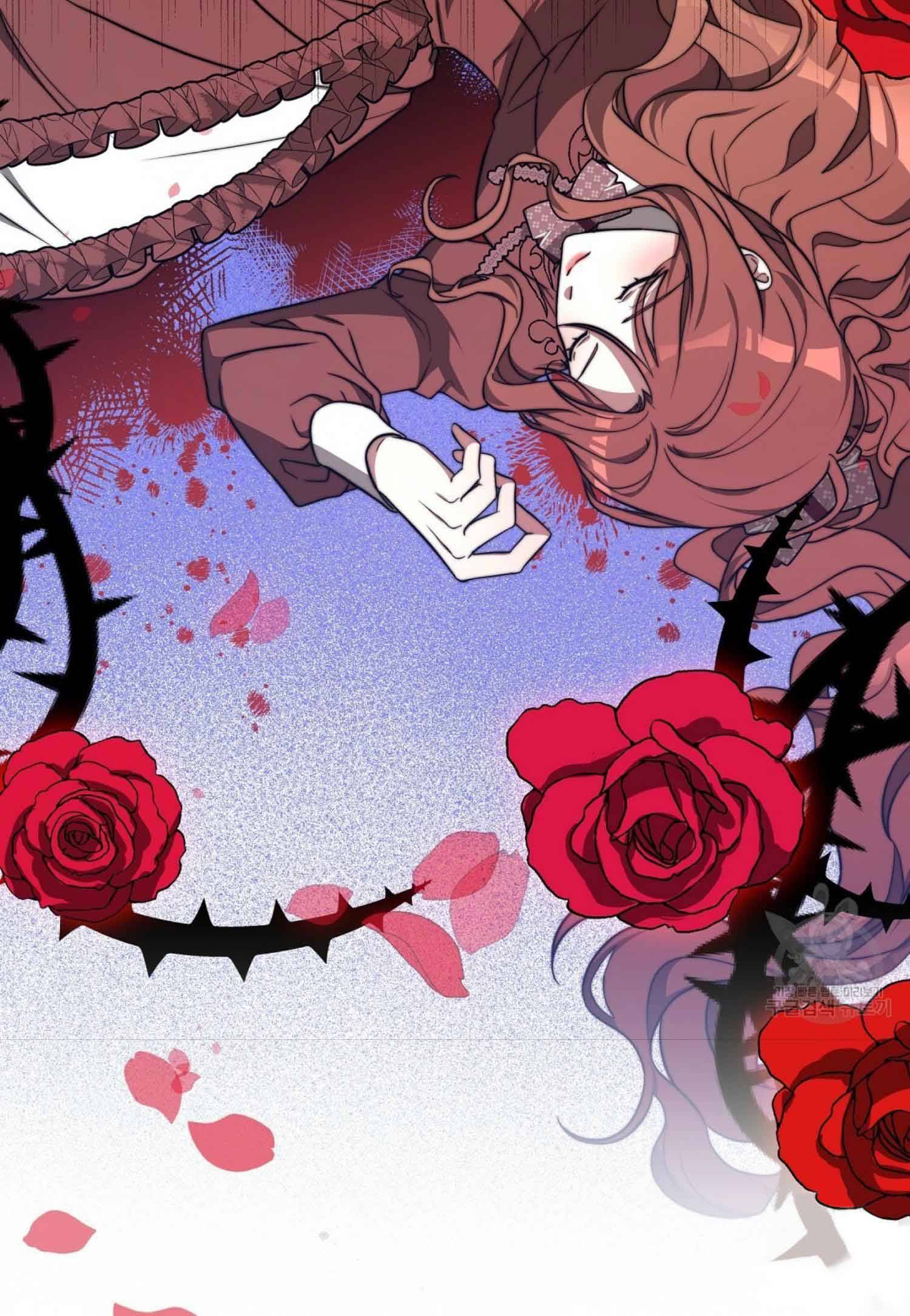 Chapter 61 - Image 9