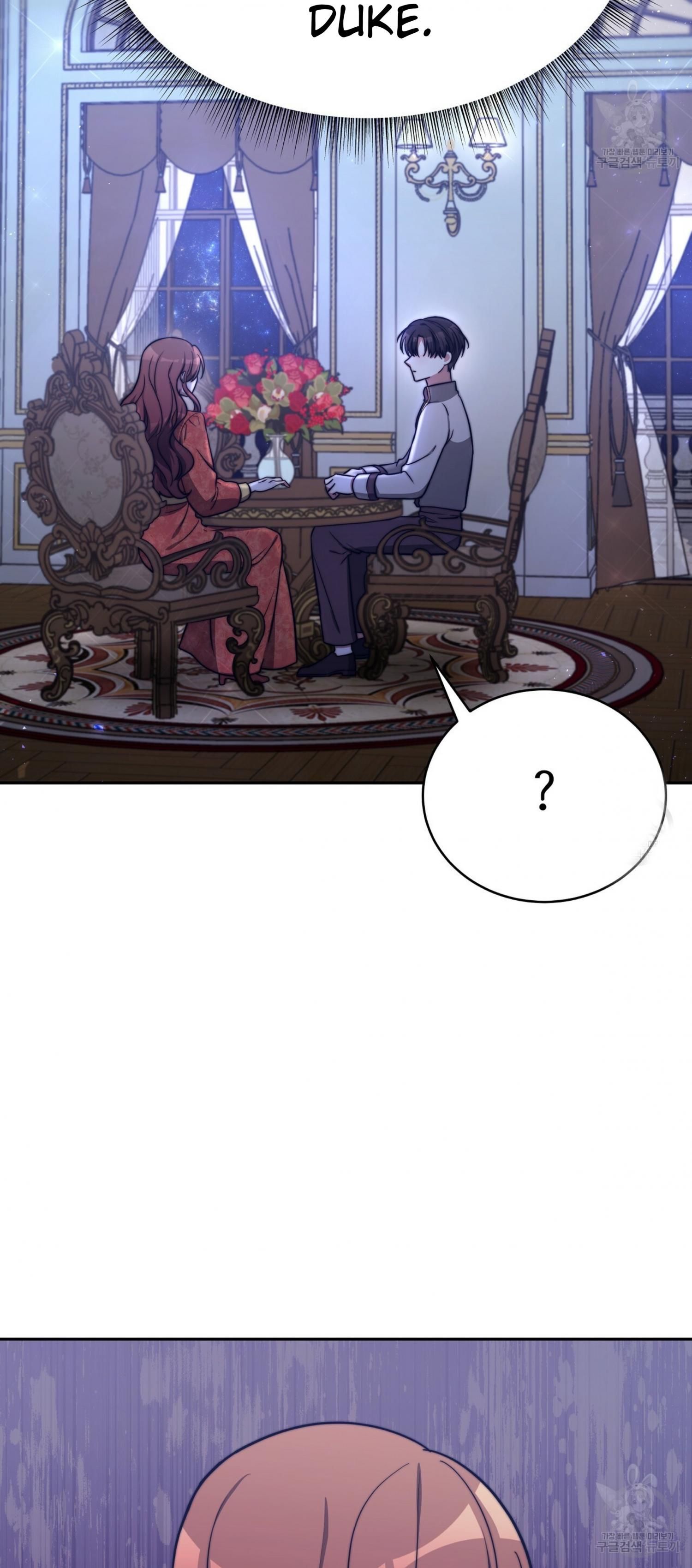 Chapter 62 - Image 24