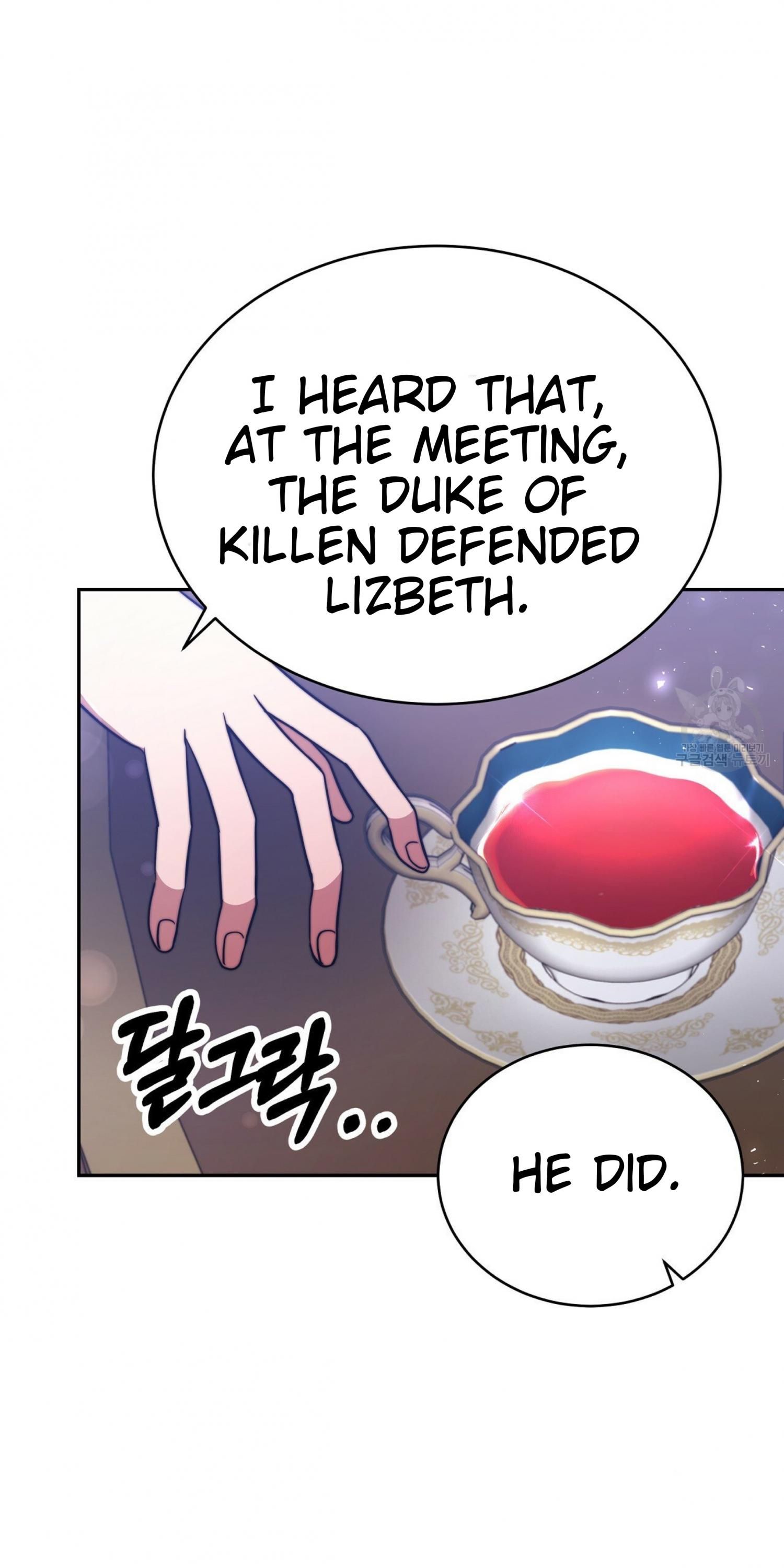 Chapter 62 - Image 6