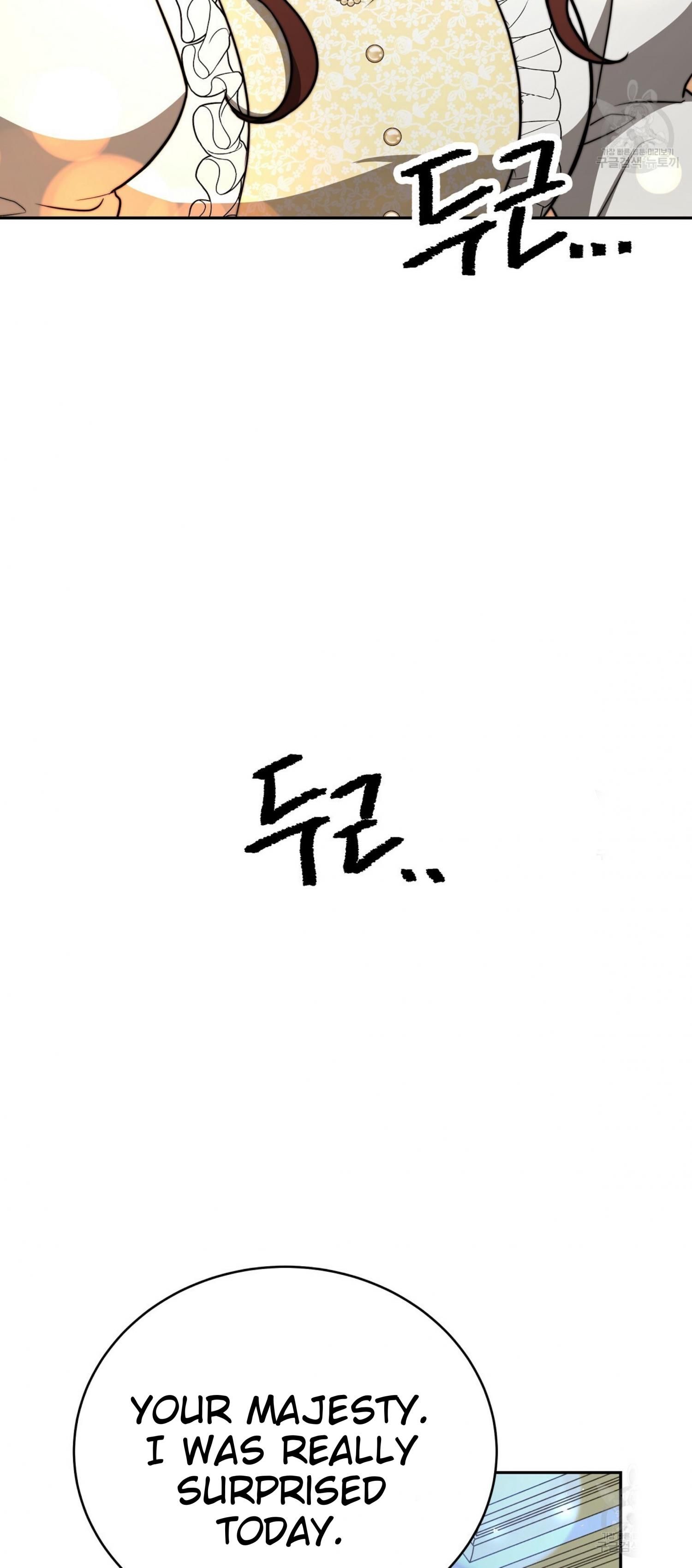 Chapter 62 - Image 61