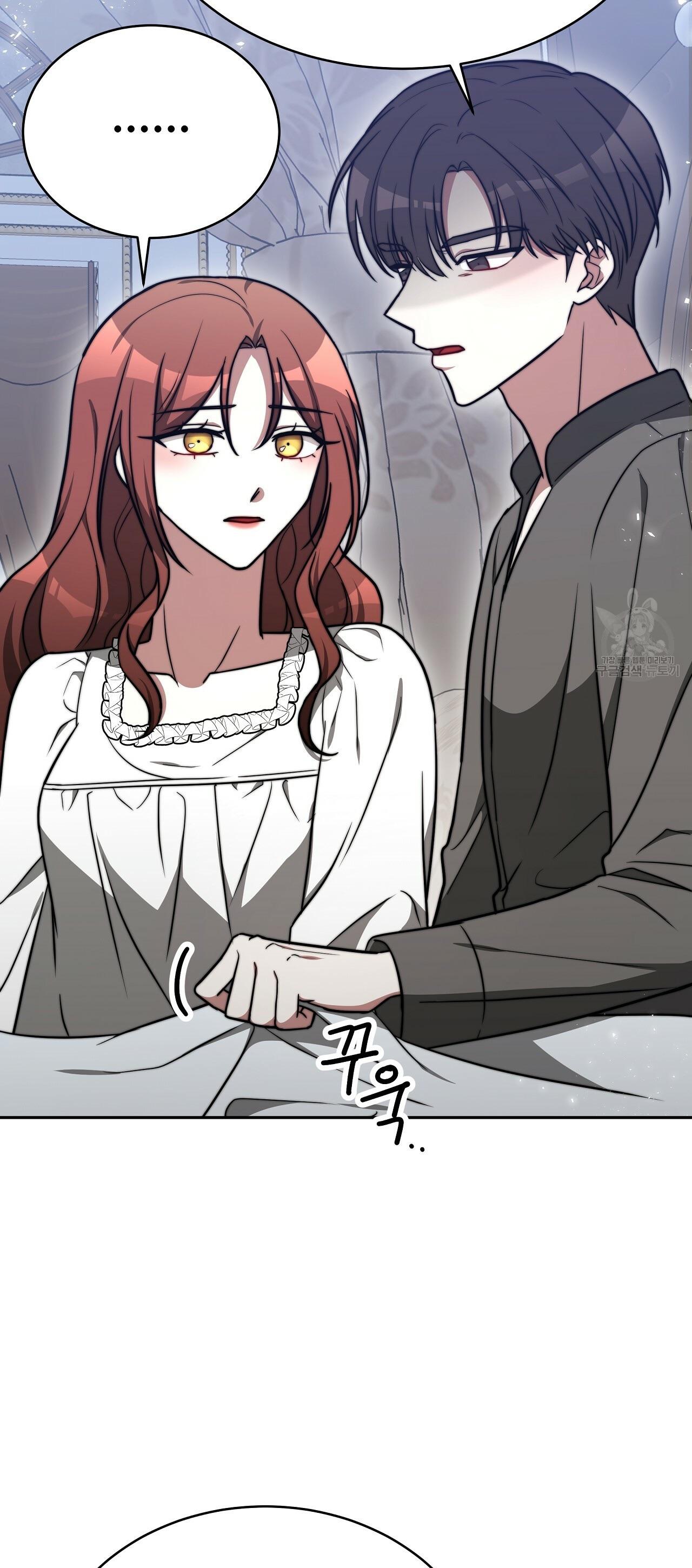 Chapter 63 - Image 10