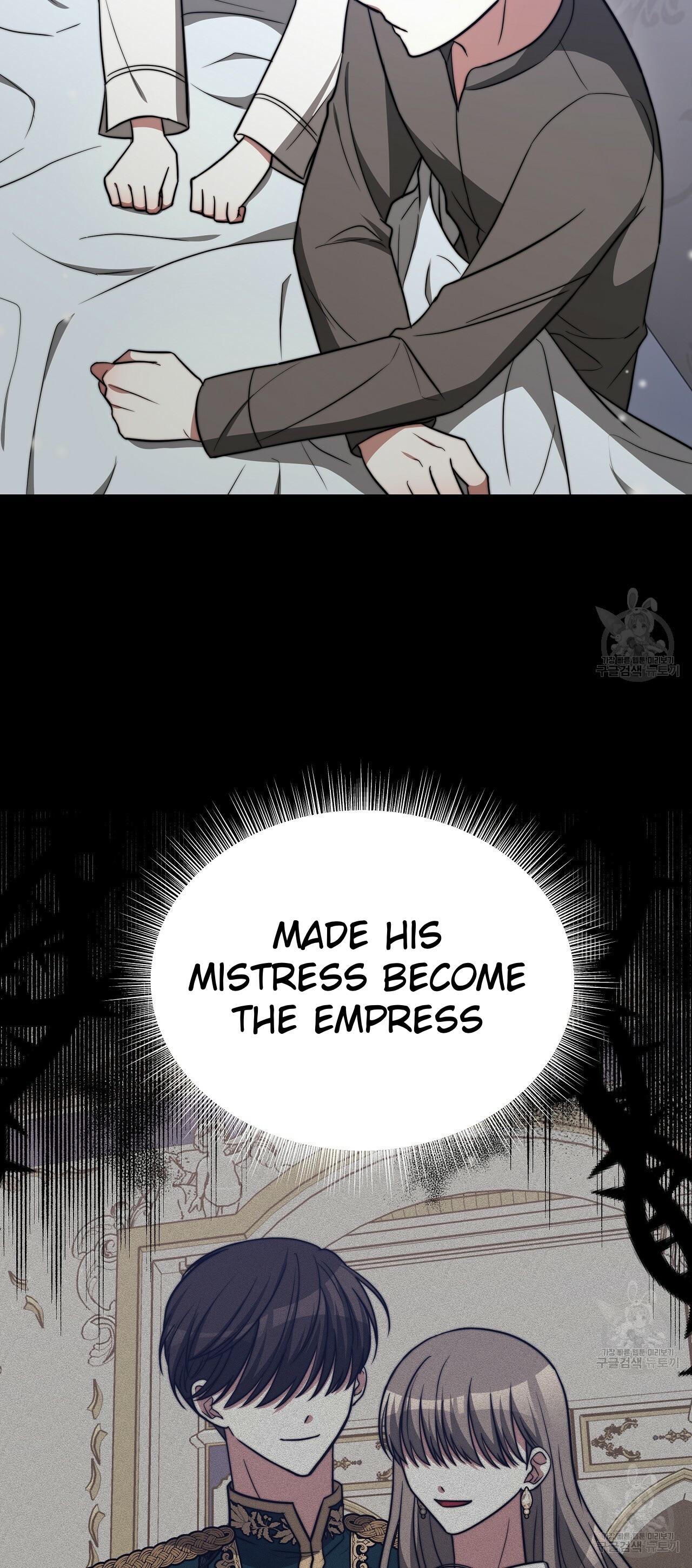 Chapter 63 - Image 14