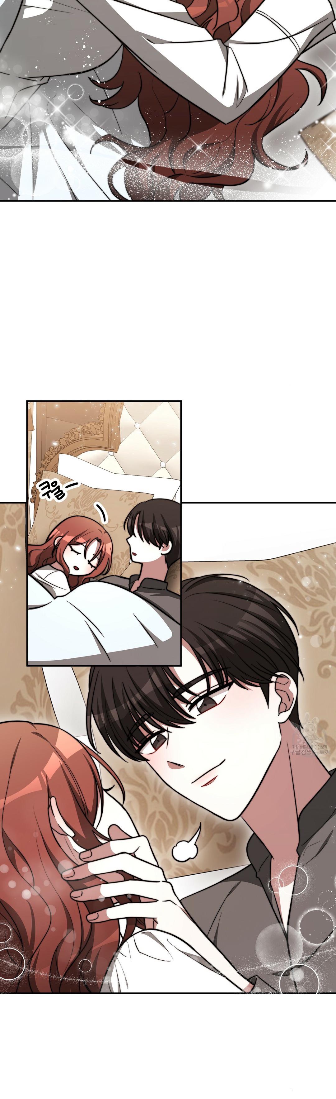 Chapter 63 - Image 31