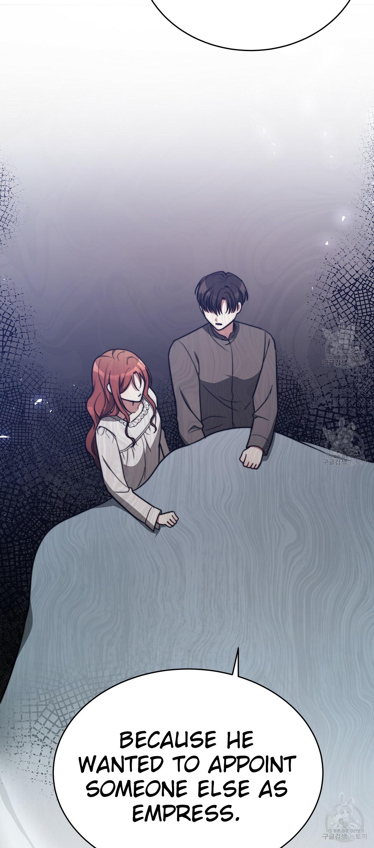 Chapter 63 - Image 4