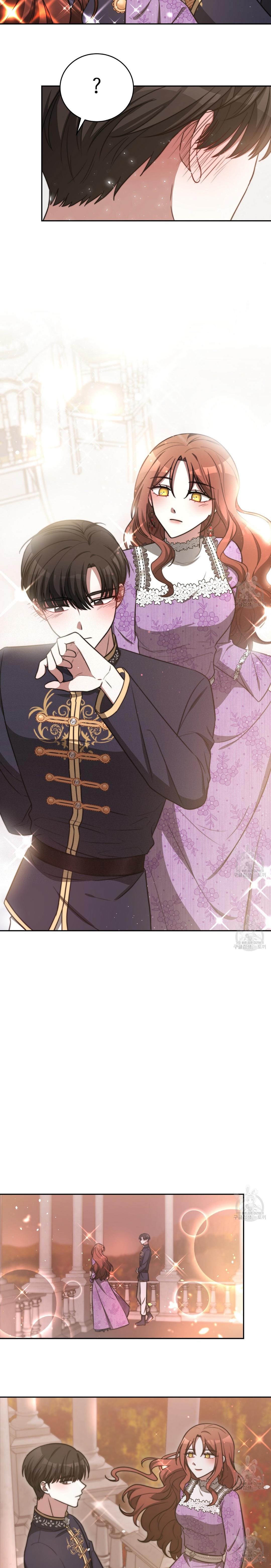 Chapter 64 - Image 7