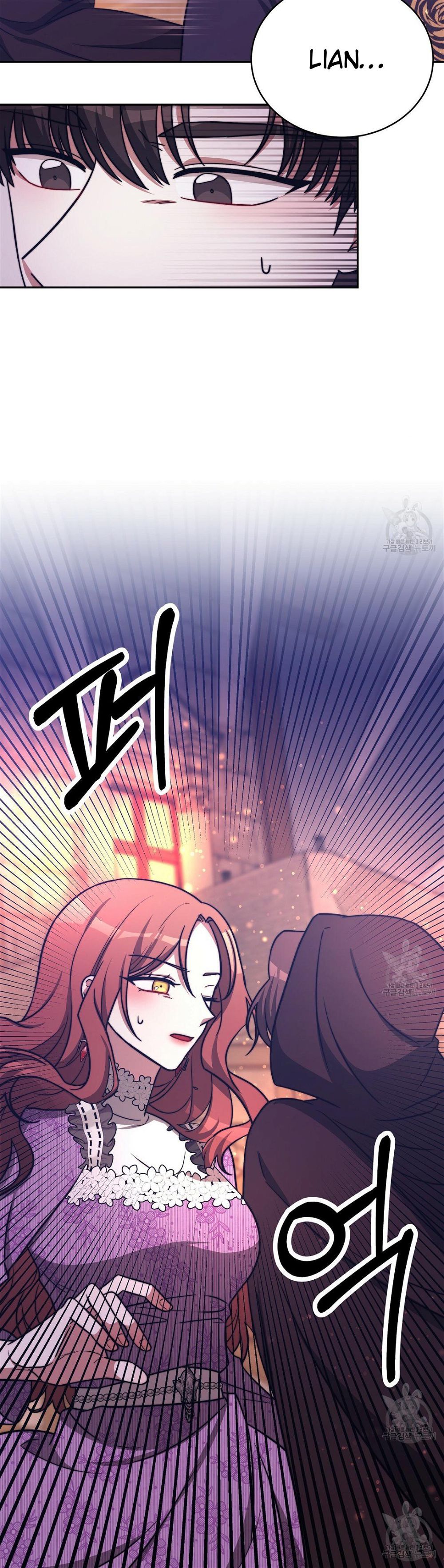 Chapter 65 - Image 17
