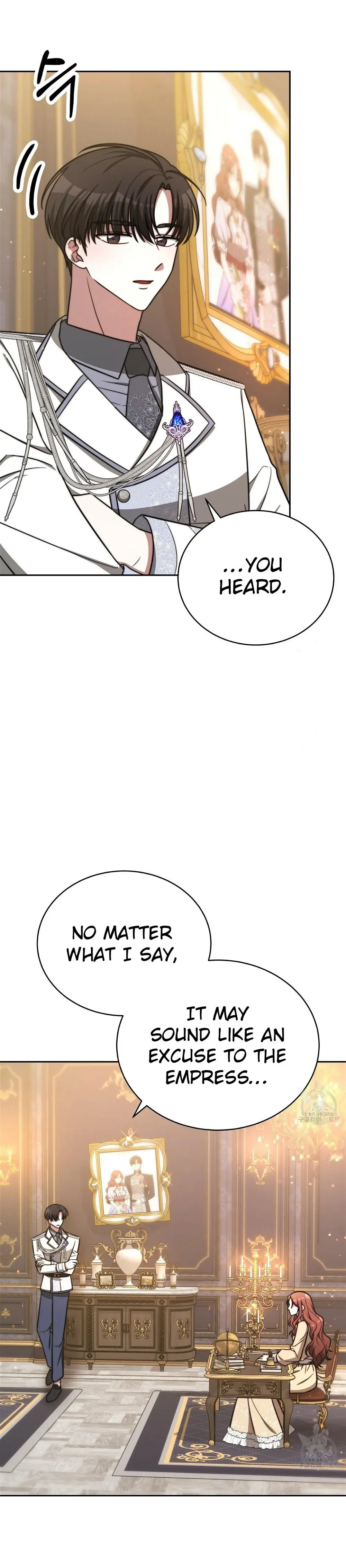 Chapter 66 - Image 3