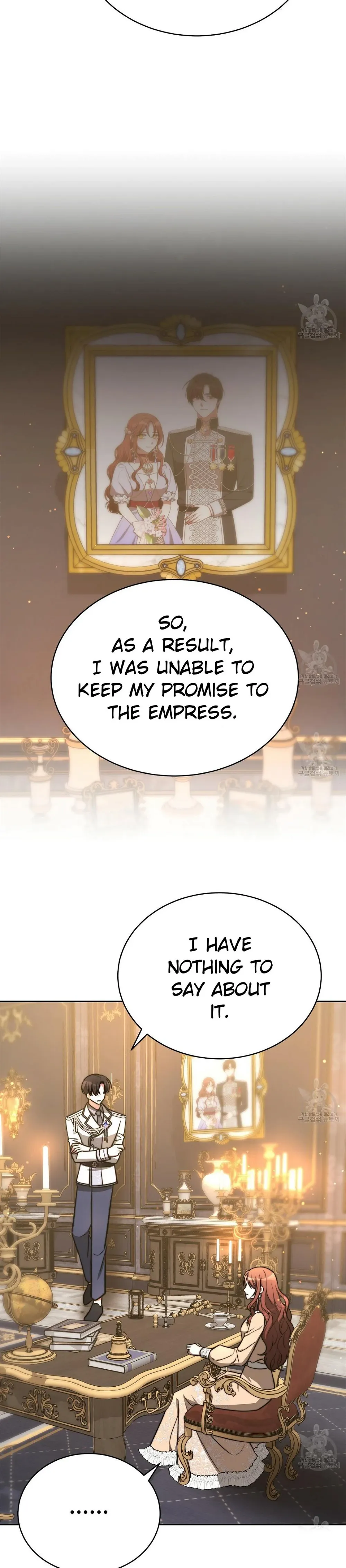 Chapter 66 - Image 5