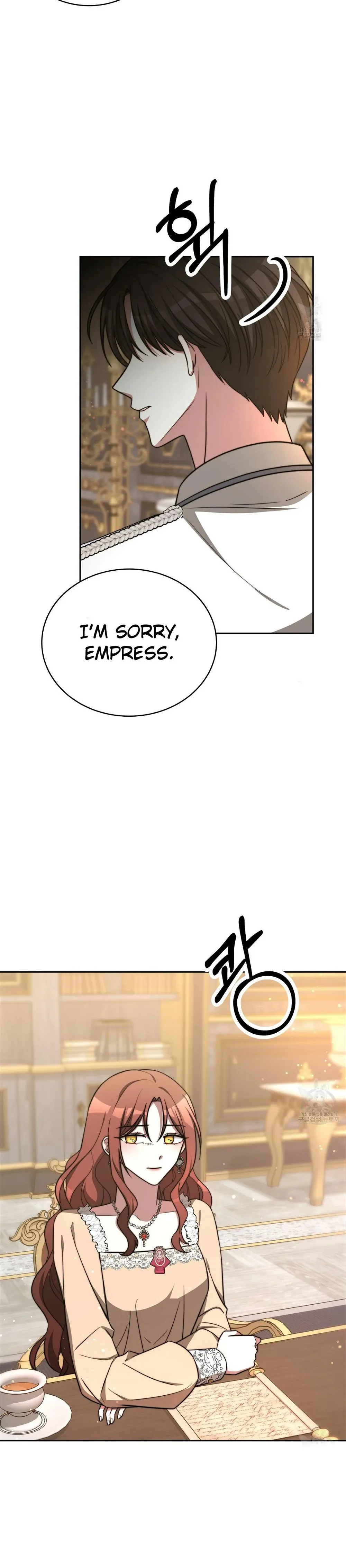 Chapter 66 - Image 6
