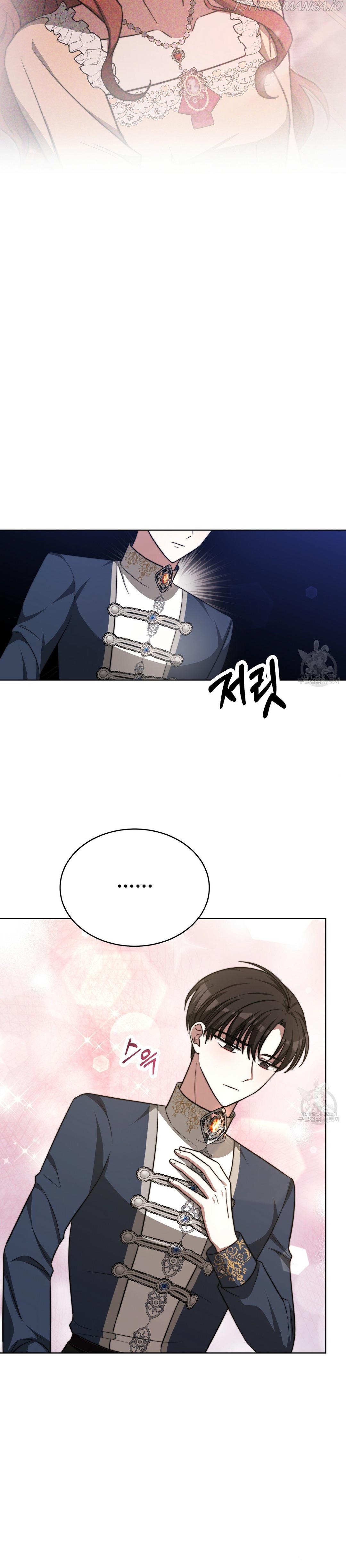 Chapter 67 - Image 3