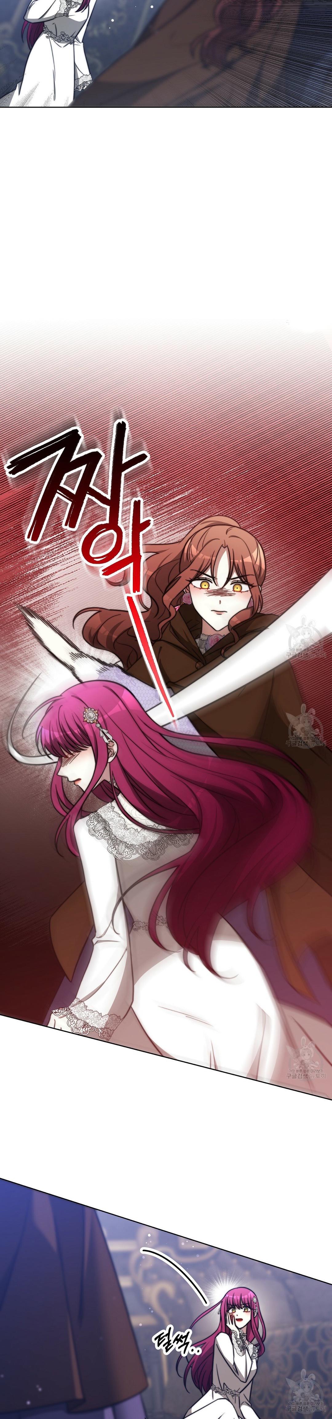 Chapter 68 - Image 16