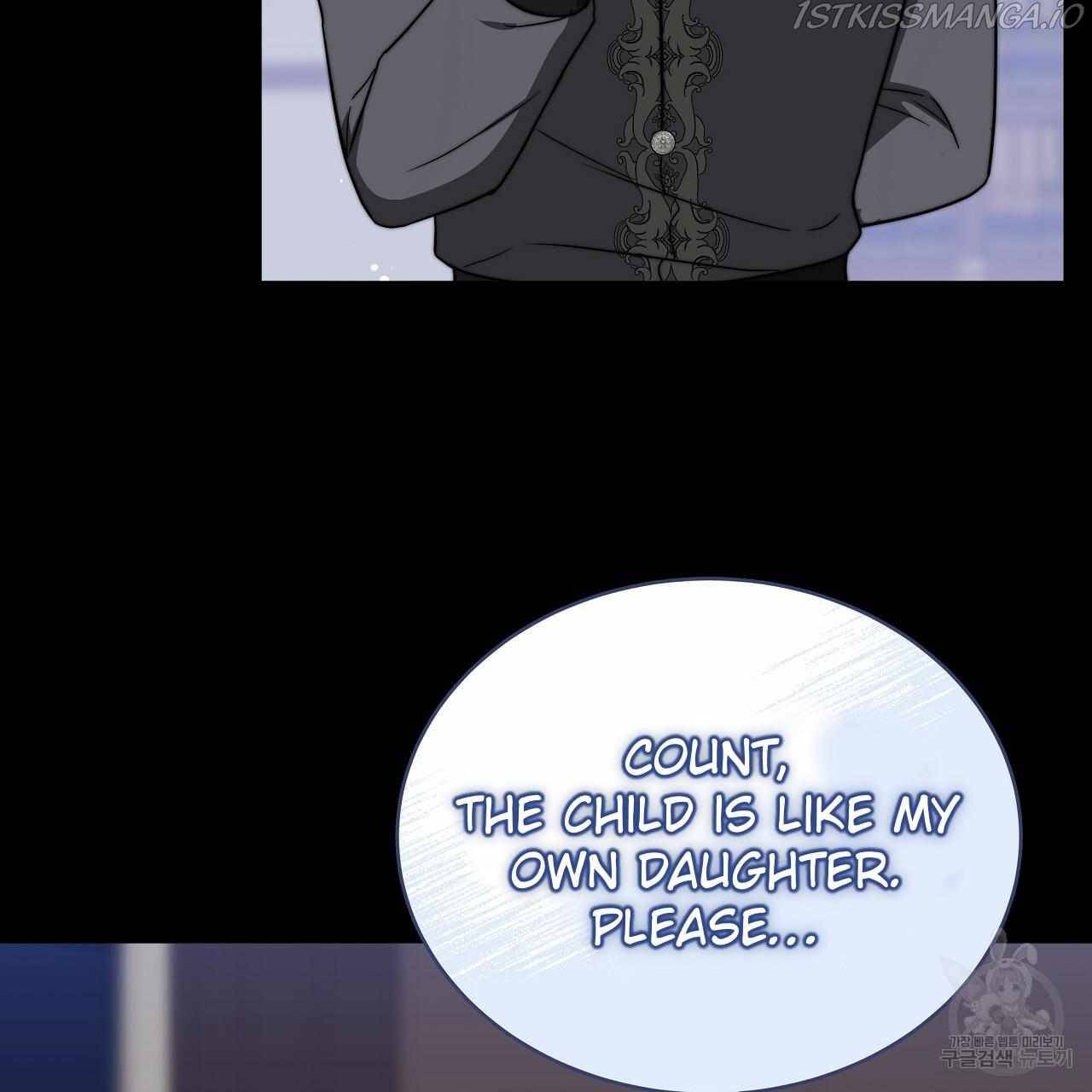 Chapter 69 - Image 19