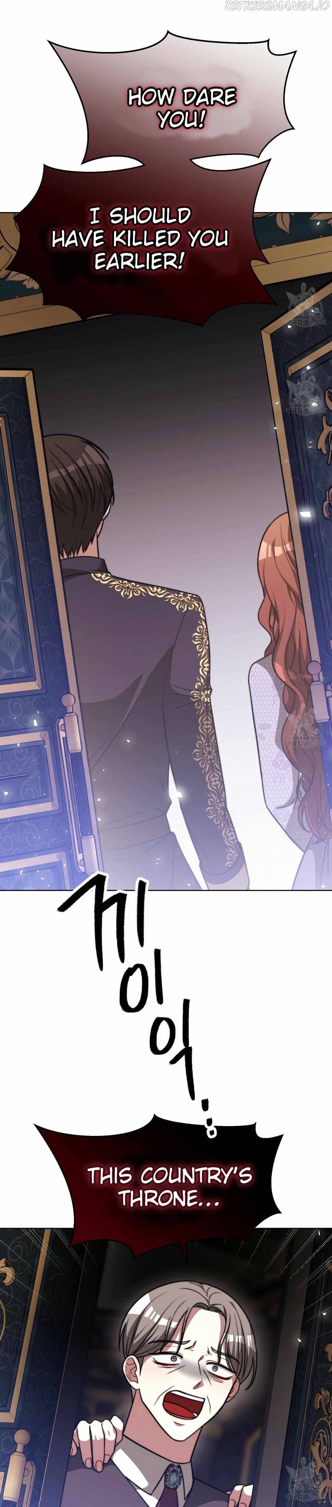 Chapter 69 - Image 35