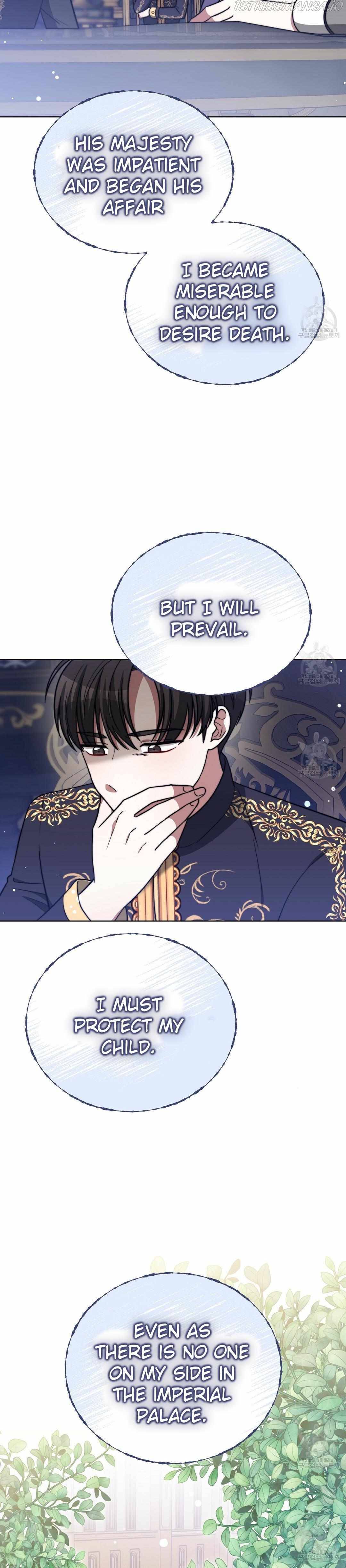 Chapter 69 - Image 6