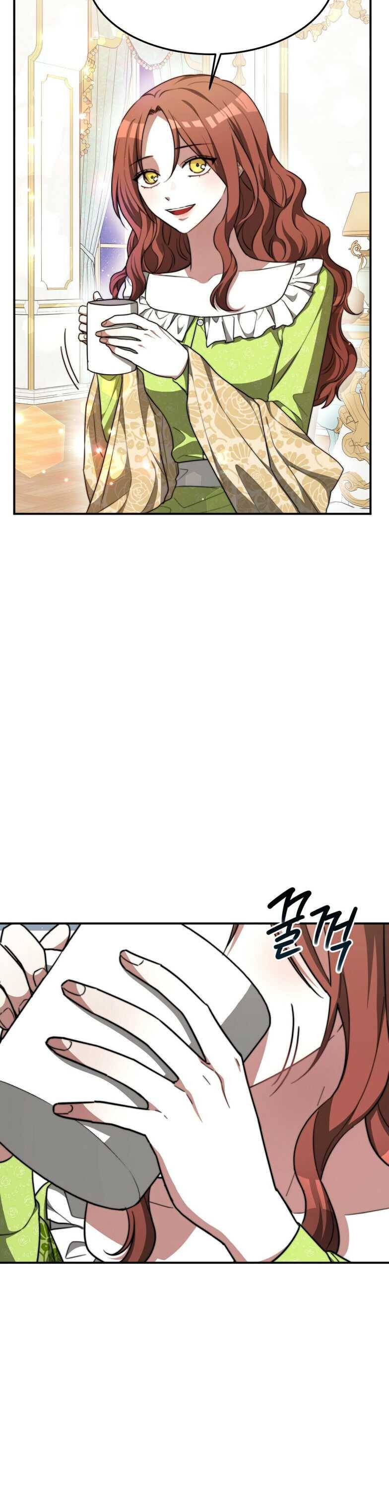 Chapter 7 - Image 14