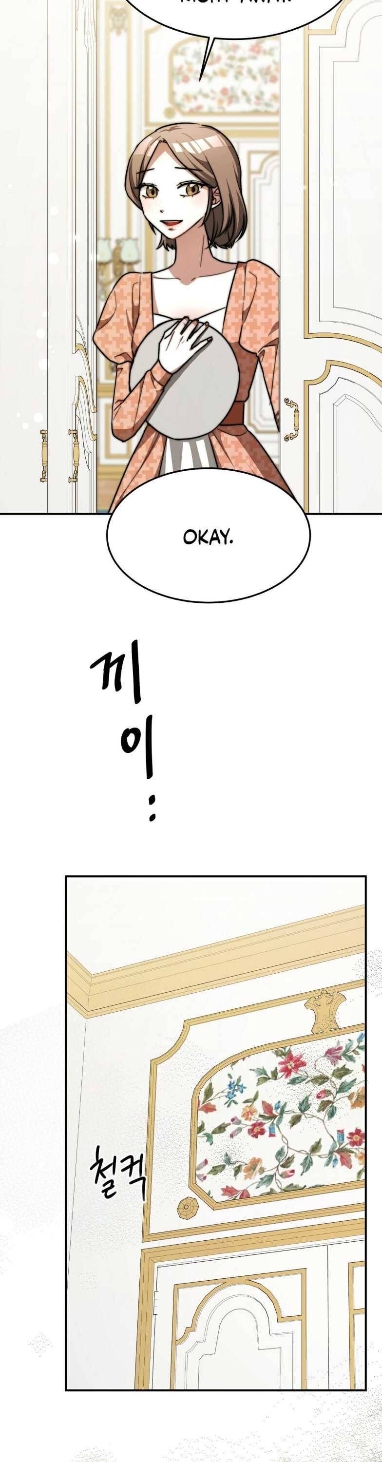Chapter 7 - Image 24