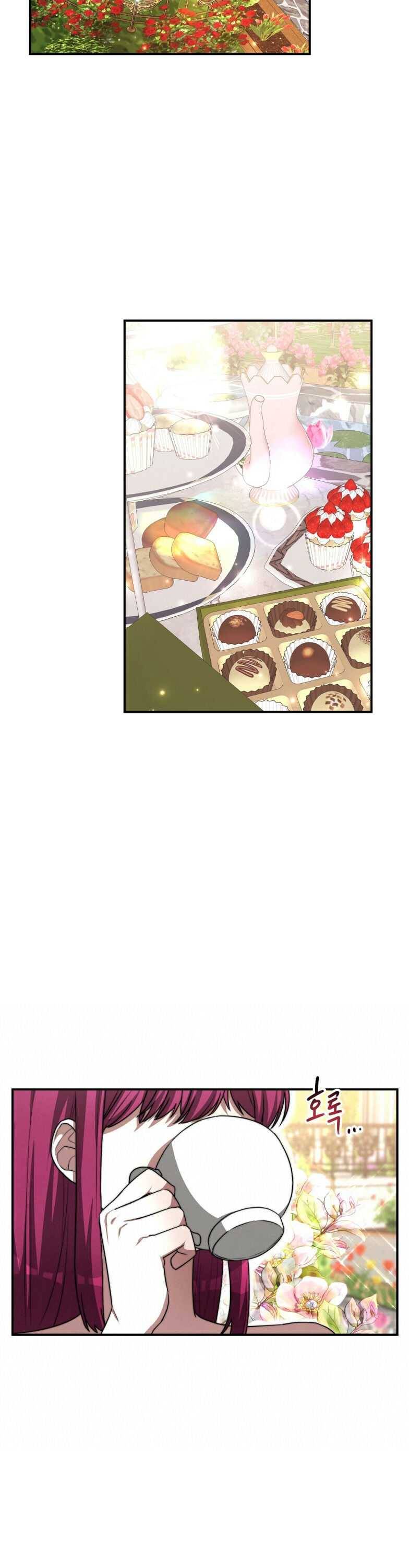 Chapter 8 - Image 12