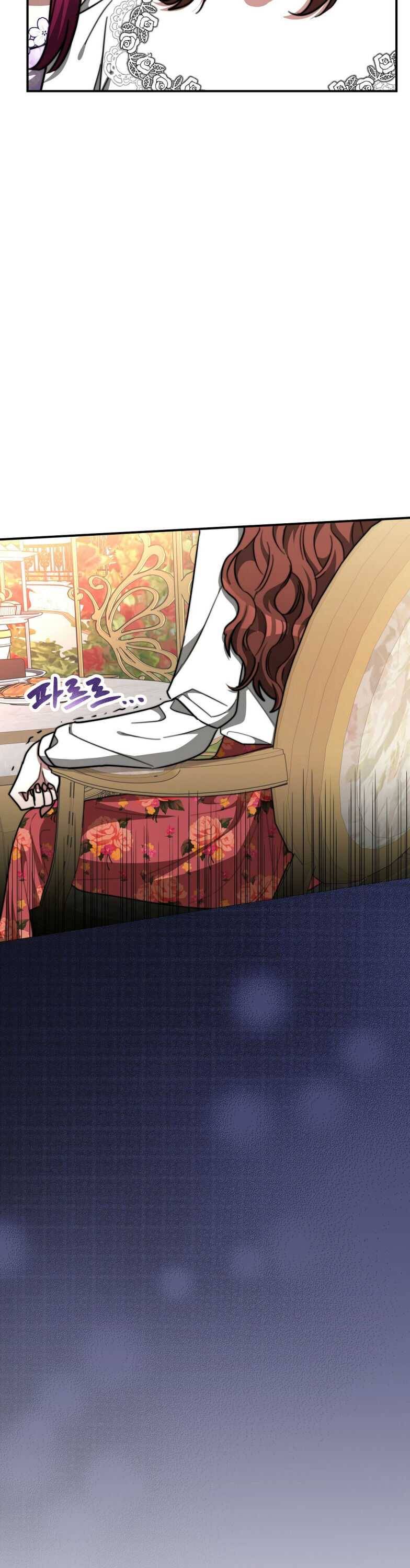 Chapter 8 - Image 24