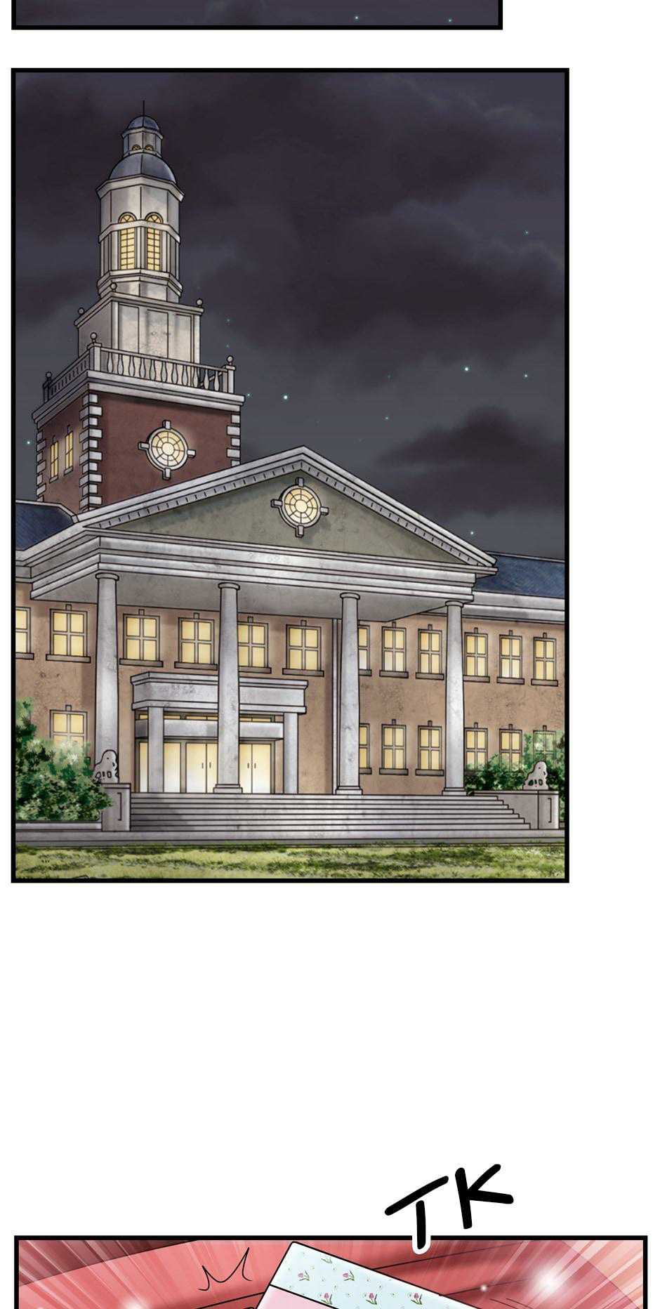 Chapter 33 - Image 19