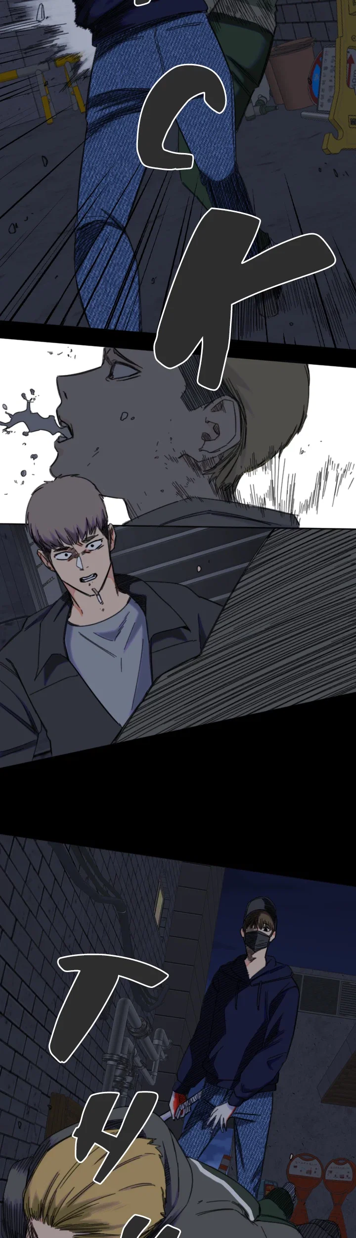 Chapter 170 - Image 17