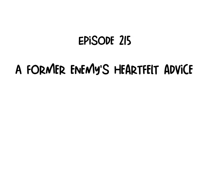 Chapter 215 - Image 8