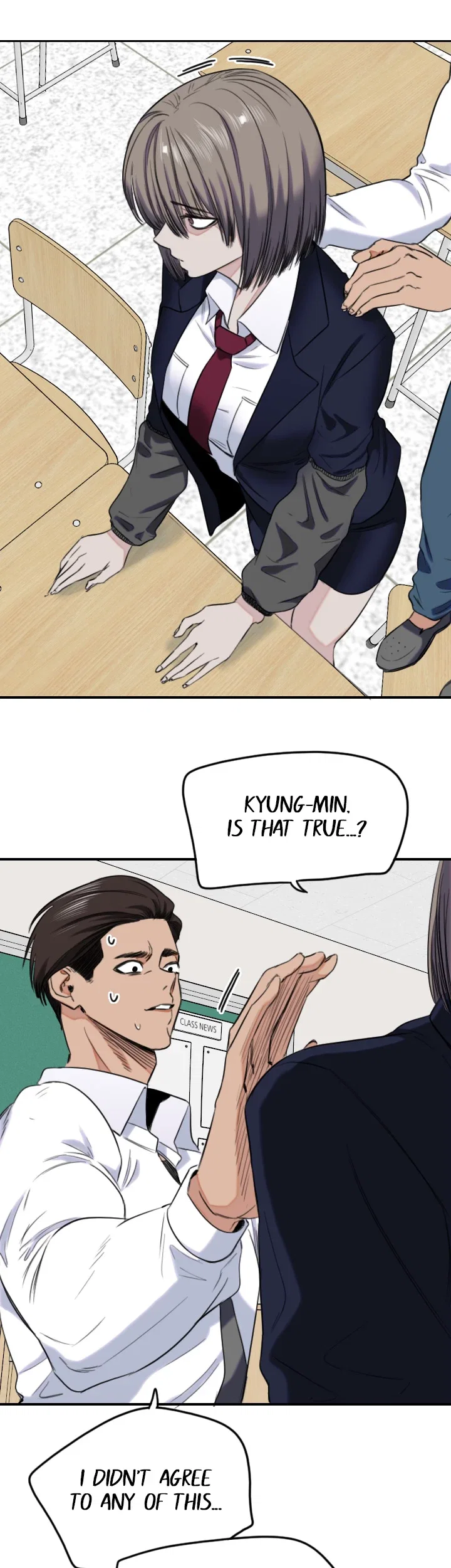 Chapter 219 - Image 2