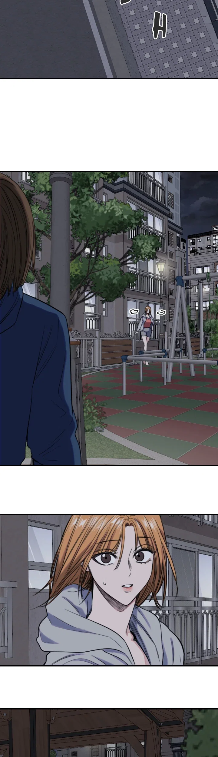 Chapter 220 - Image 14
