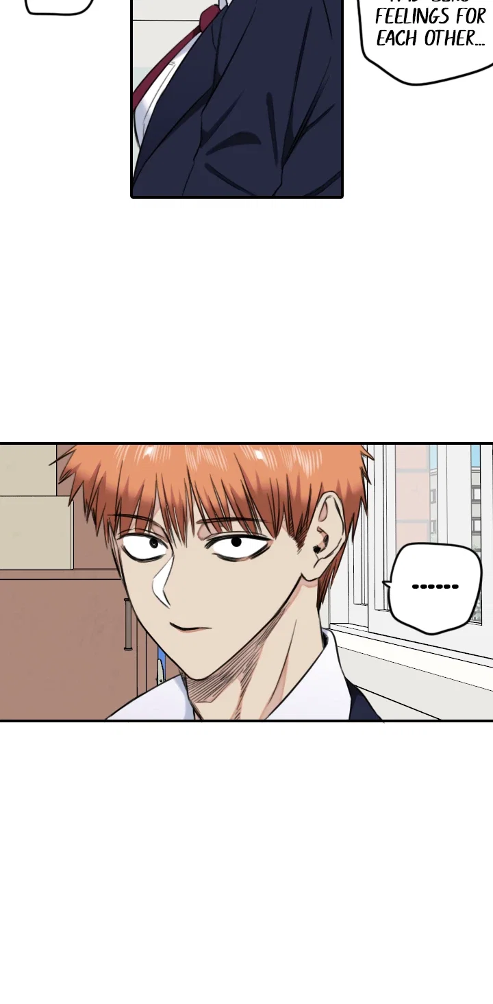 Chapter 221 - Image 22