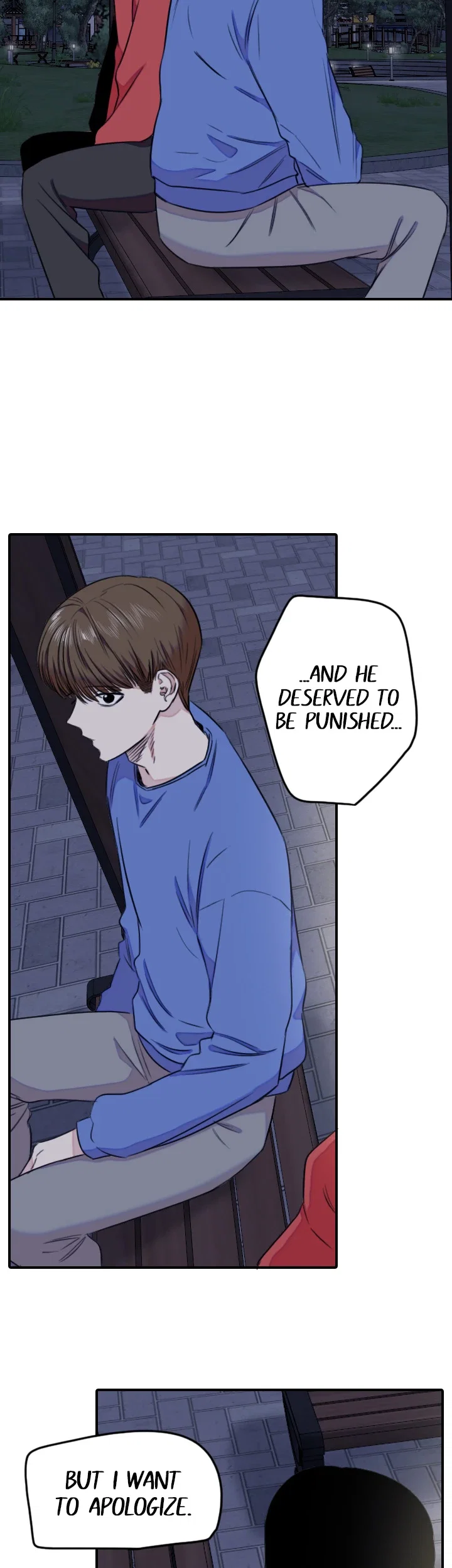 Chapter 233 - Image 7