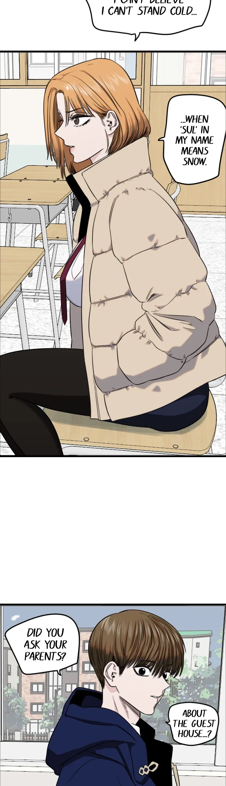 Chapter 238 - Image 2