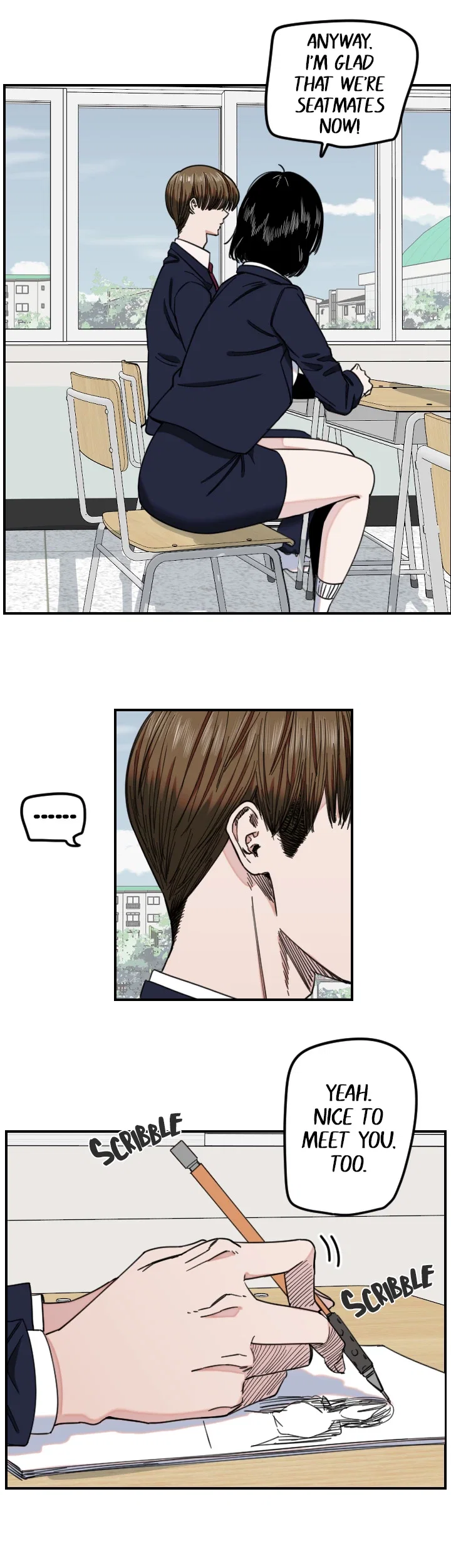Chapter 245 - Image 8